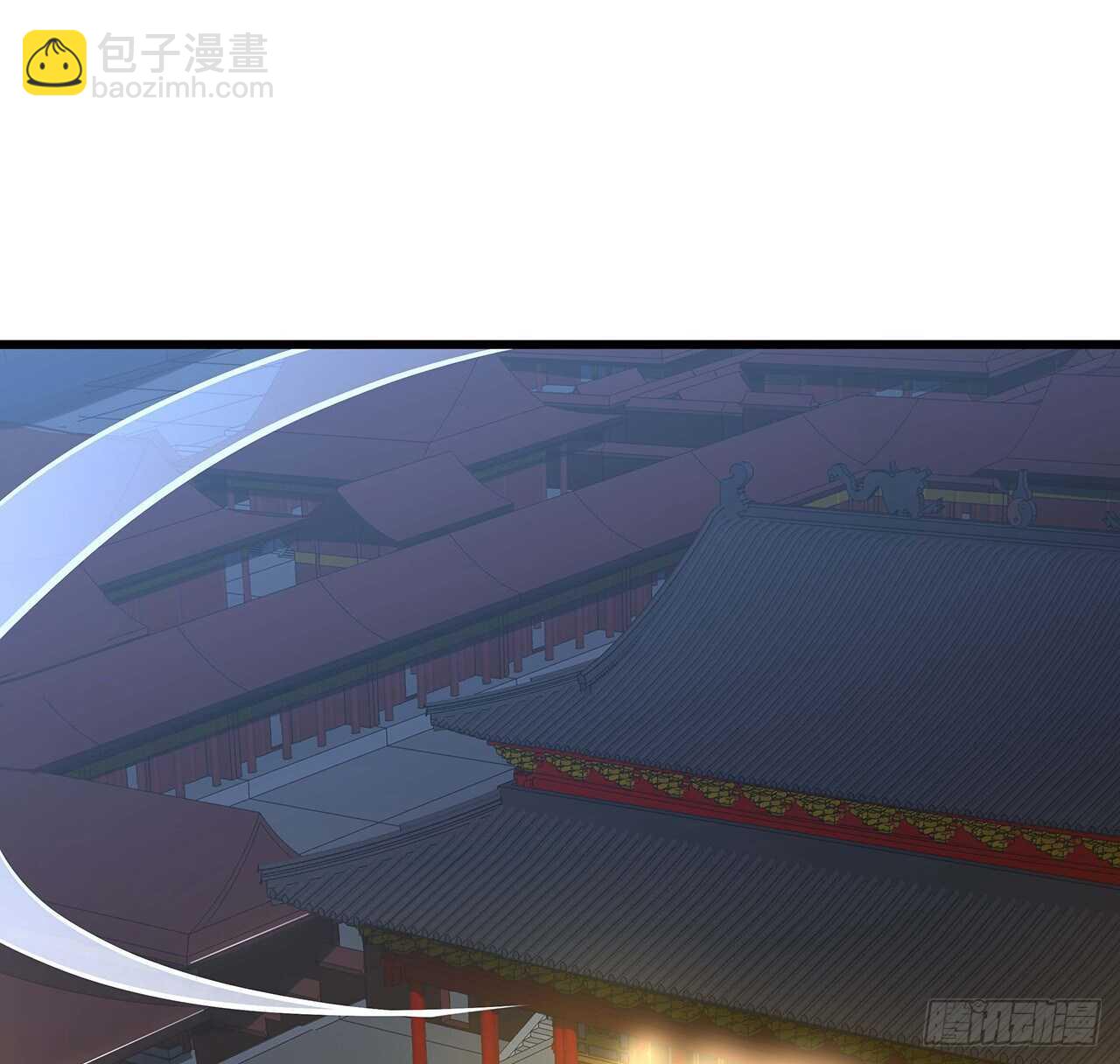 🍵不死神王修仙录 86话 参见陛下 第41页