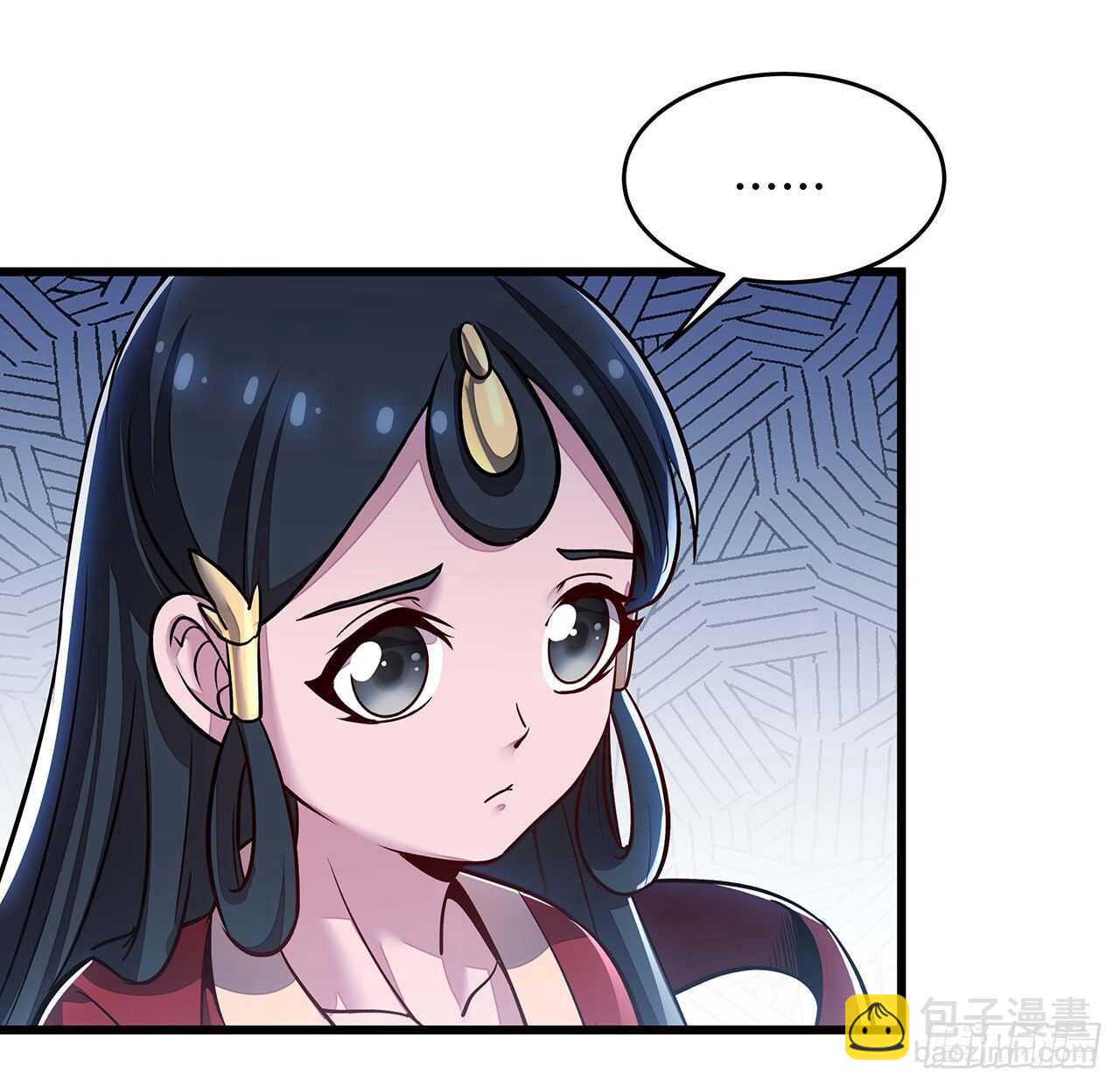 🍵不死神王修仙录 88话 挣脱执念 第22页