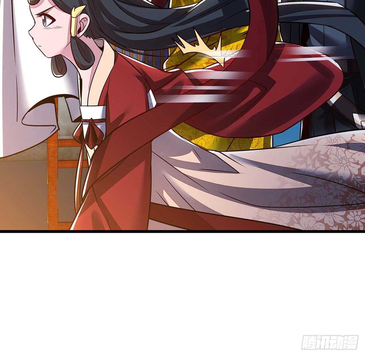 🍵不死神王修仙录 88话 挣脱执念 第24页