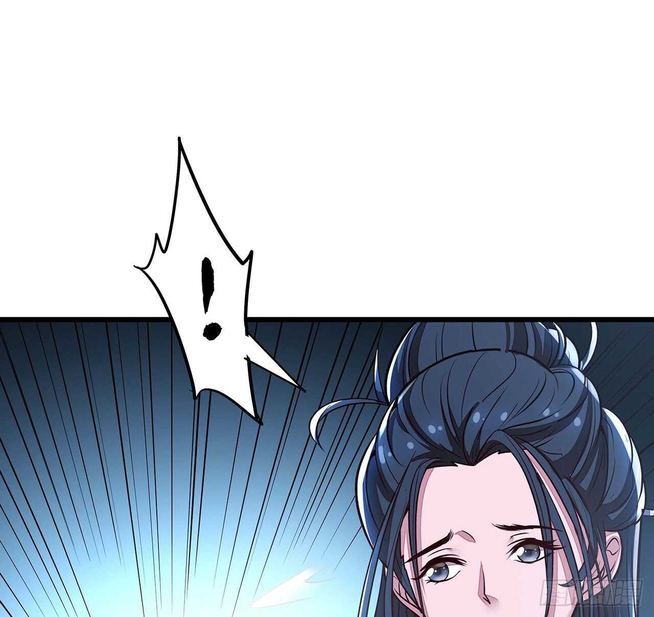 🍵不死神王修仙录 88话 挣脱执念 第29页