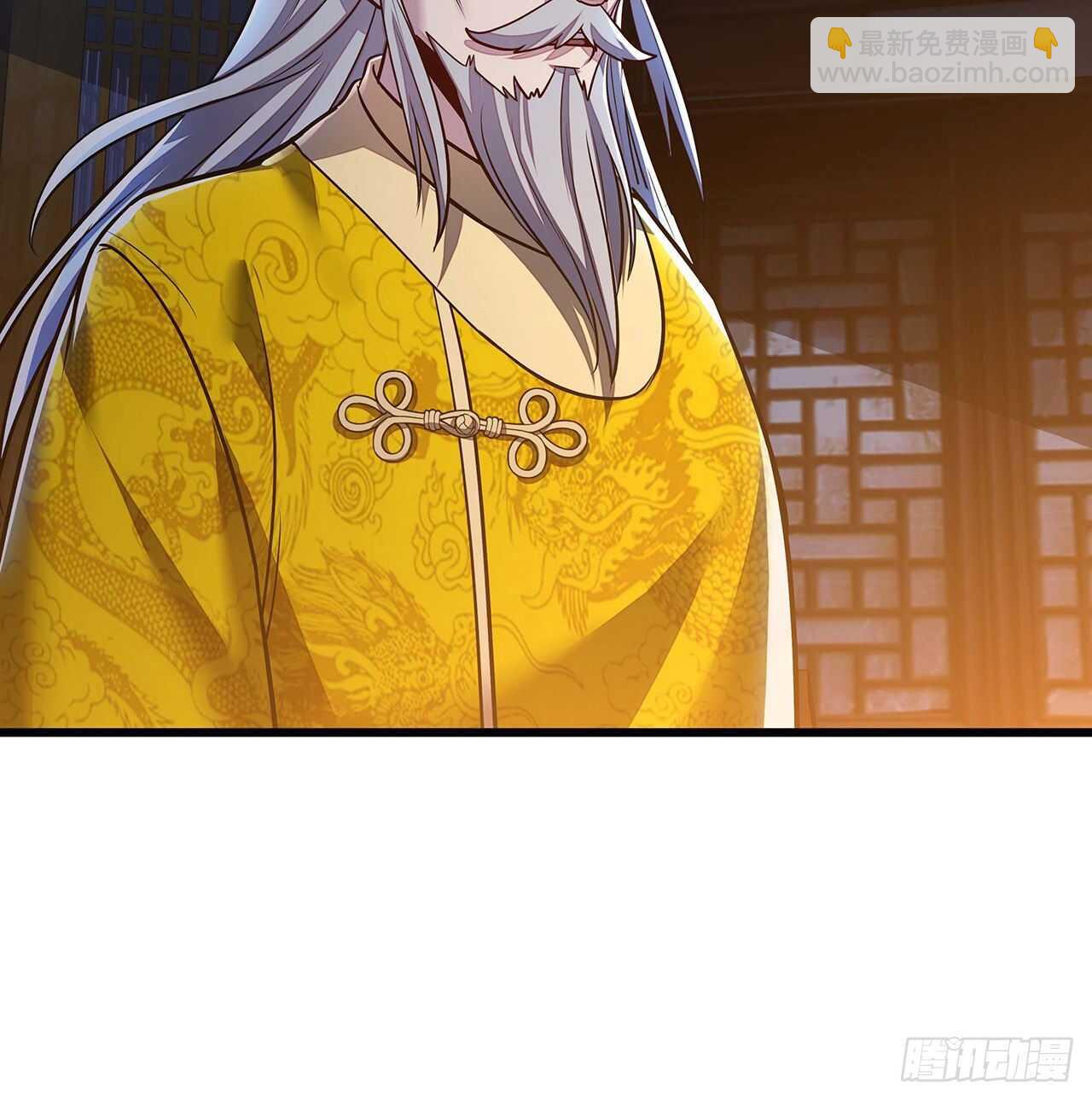🍵不死神王修仙录 88话 挣脱执念 第39页