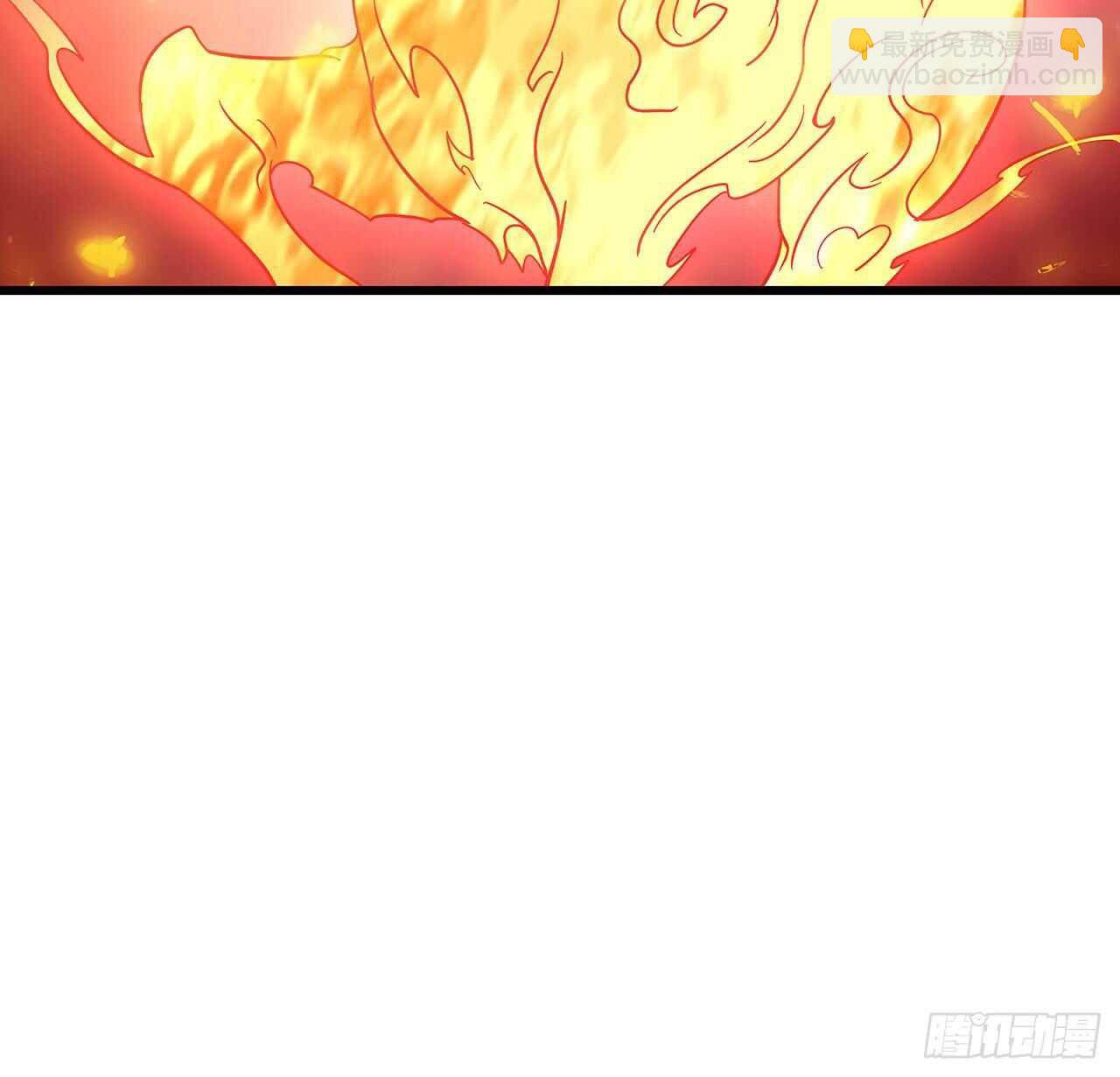 🍵不死神王修仙录 90话 纯阳灵兽 第12页