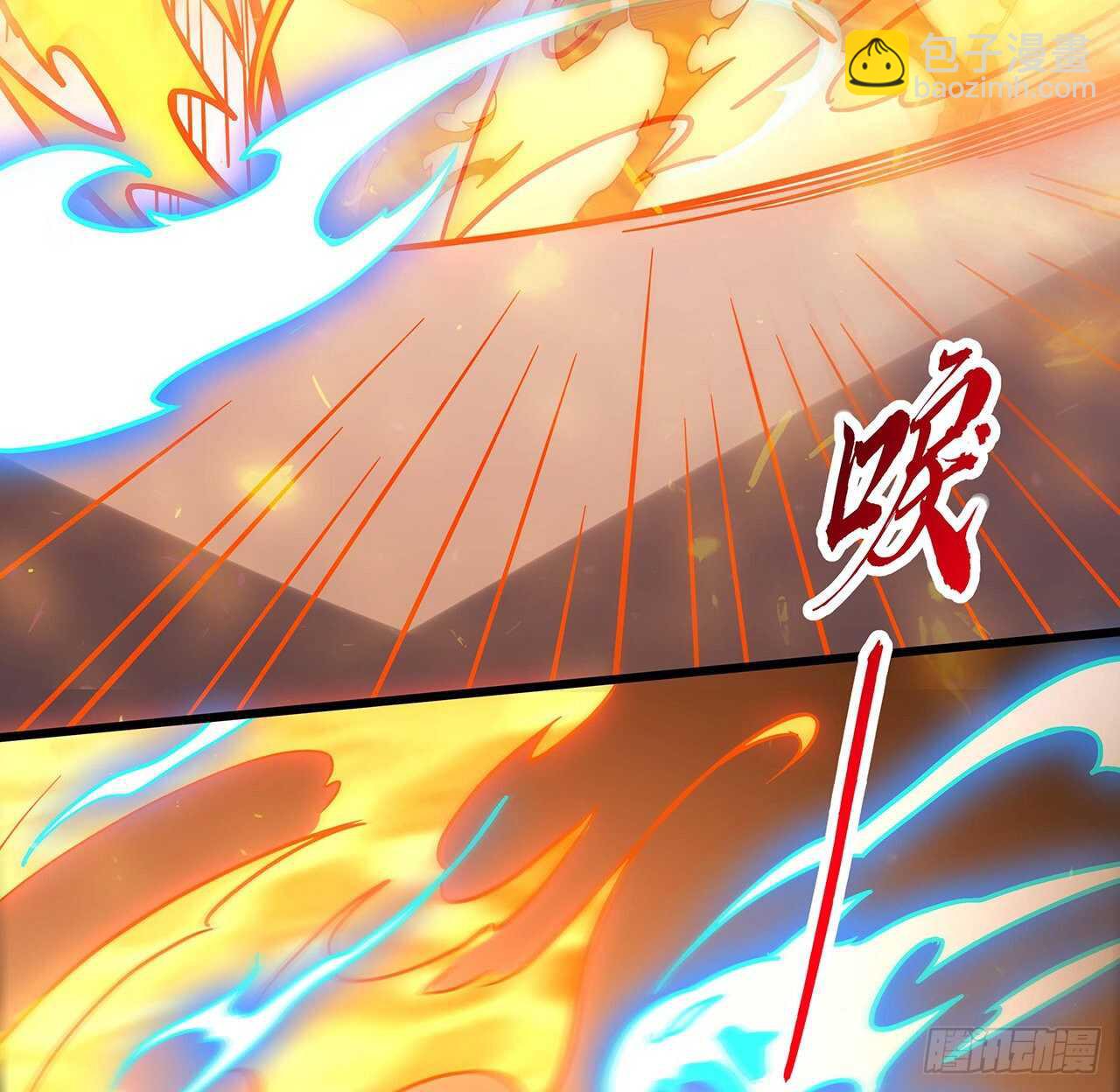 🍵不死神王修仙录 90话 纯阳灵兽 第18页