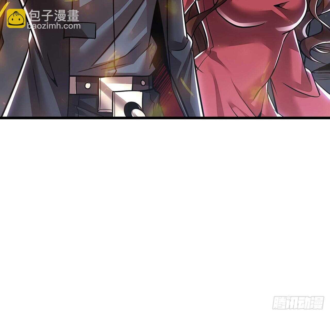 🍵不死神王修仙录 90话 纯阳灵兽 第21页