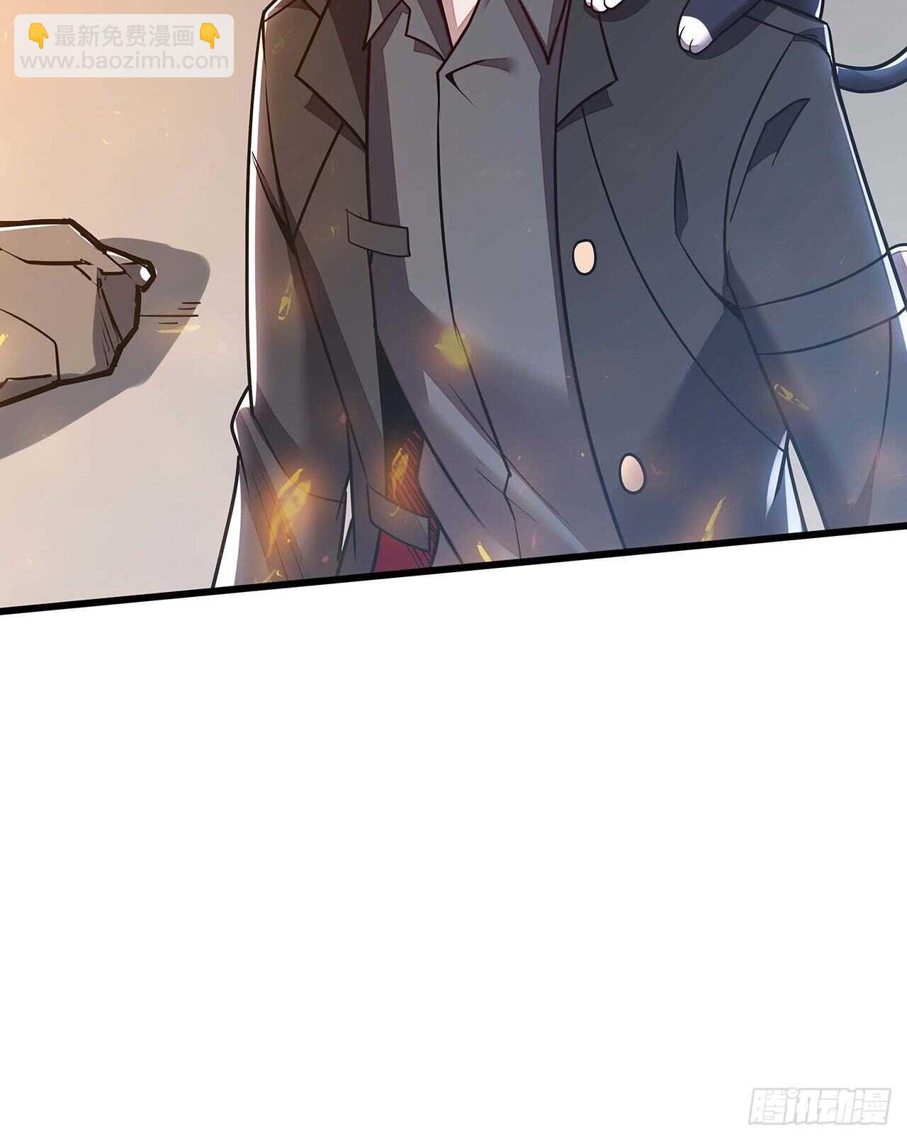 🍵不死神王修仙录 90话 纯阳灵兽 第25页