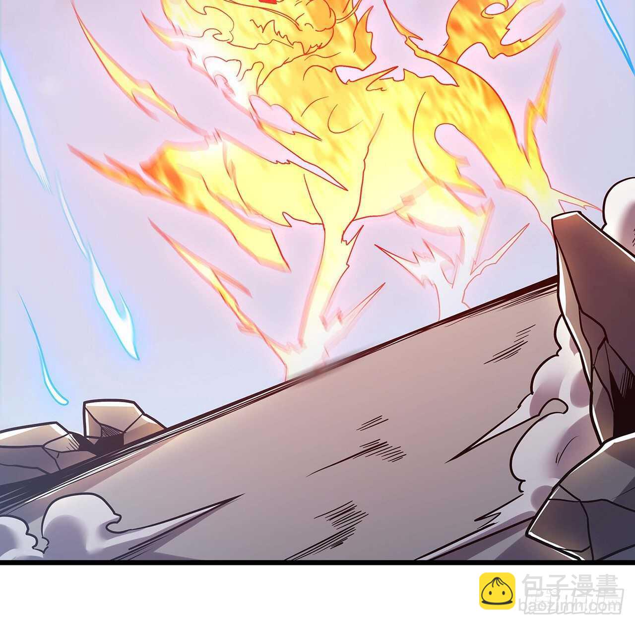 🍵不死神王修仙录 90话 纯阳灵兽 第39页