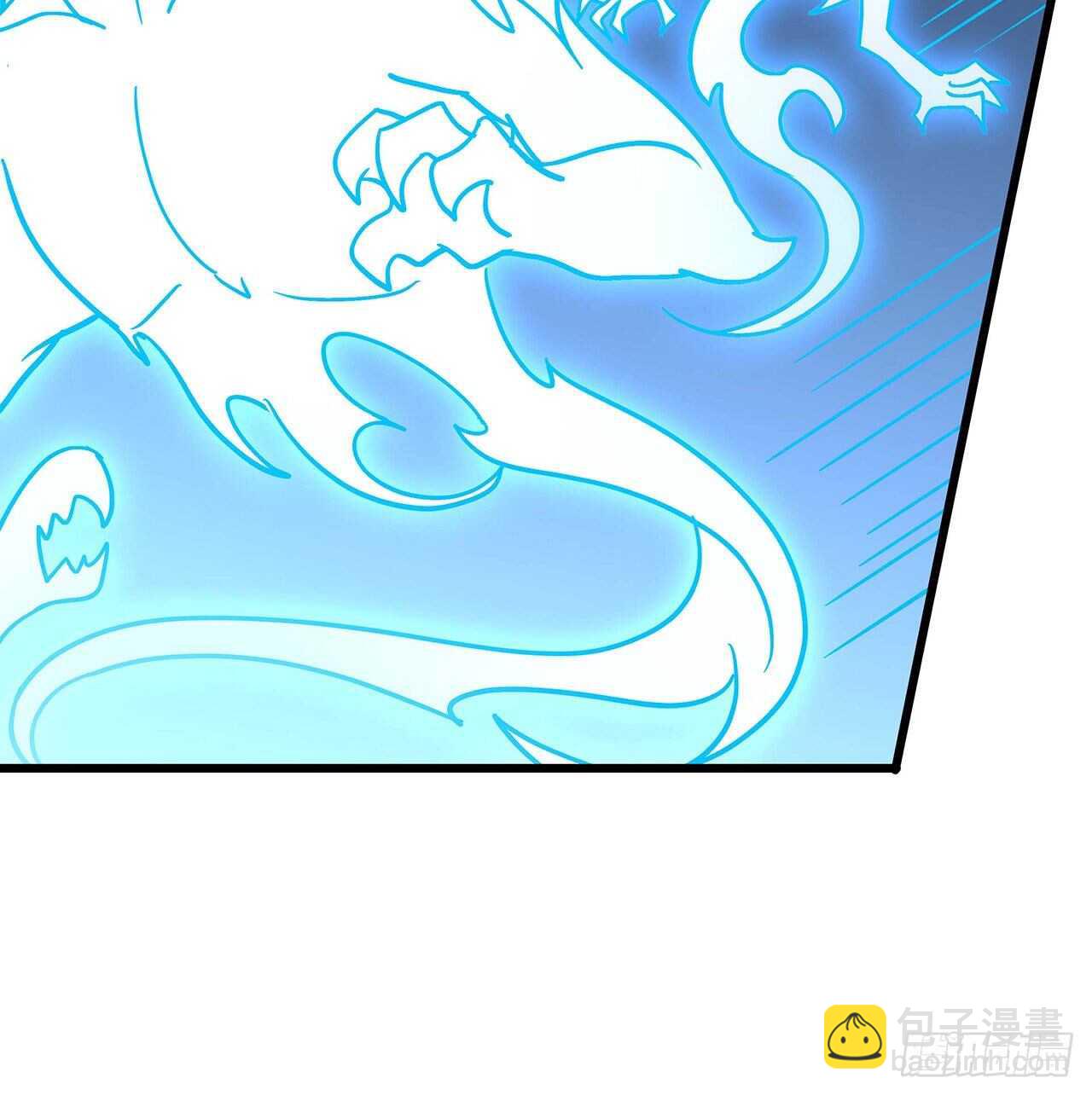 🍵不死神王修仙录 90话 纯阳灵兽 第6页