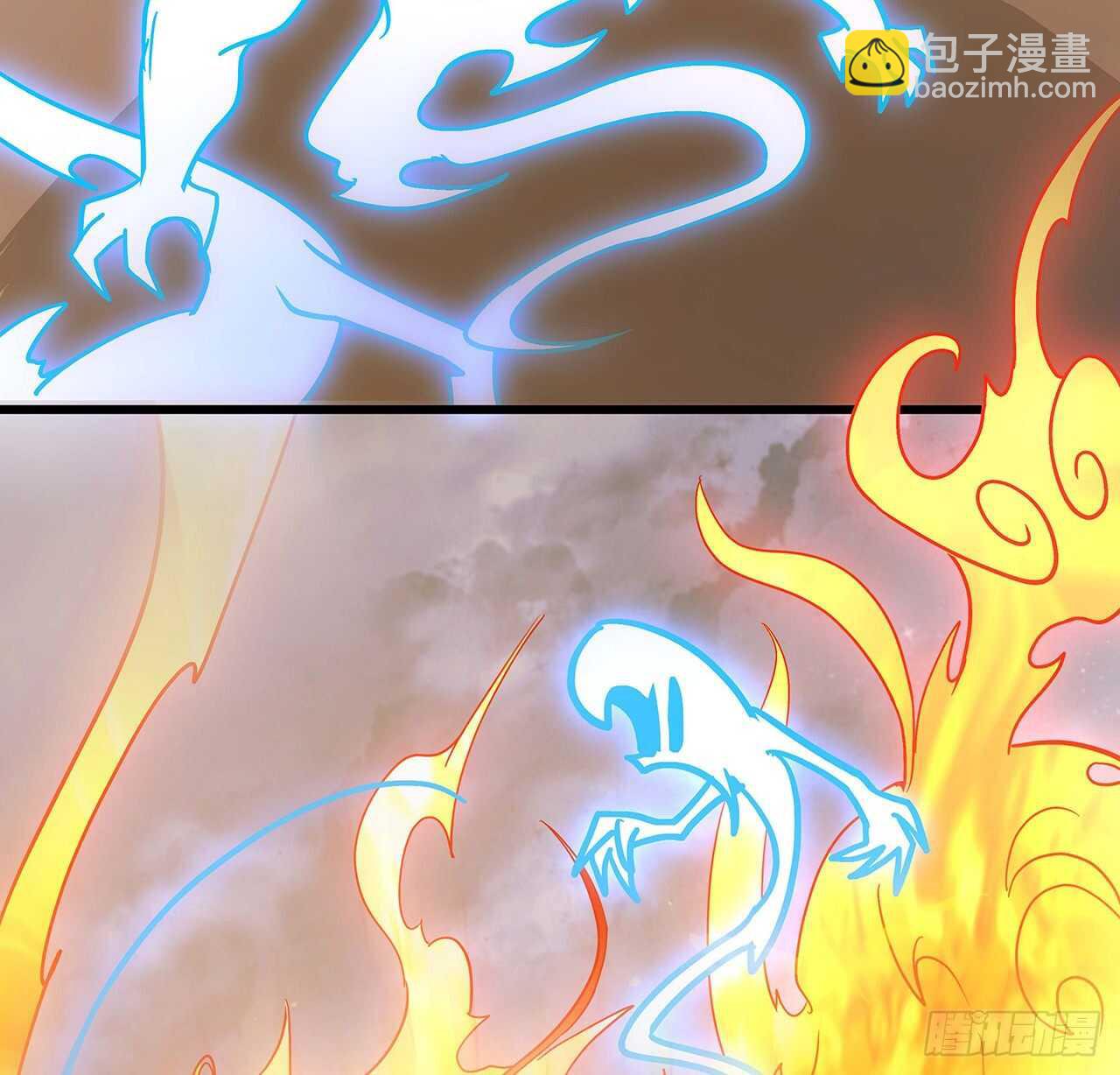 🍵不死神王修仙录 90话 纯阳灵兽 第8页