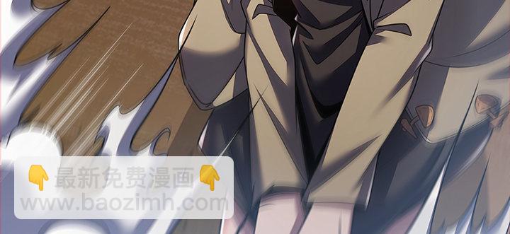 🍵不死神王修仙录 10话 疏通穴道 第16页