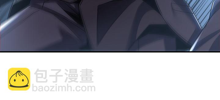 🍵不死神王修仙录 10话 疏通穴道 第22页