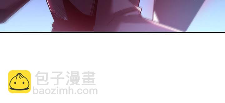 🍵不死神王修仙录 10话 疏通穴道 第40页