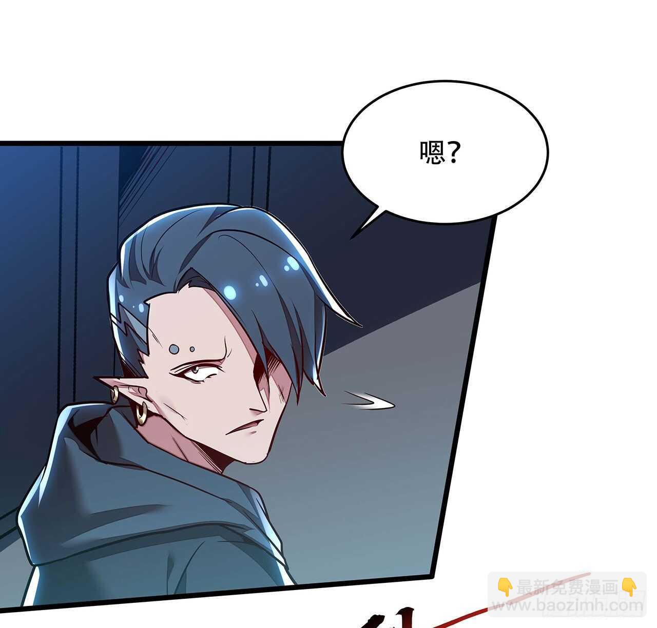 🍵不死神王修仙录 92话 一线生机 第19页