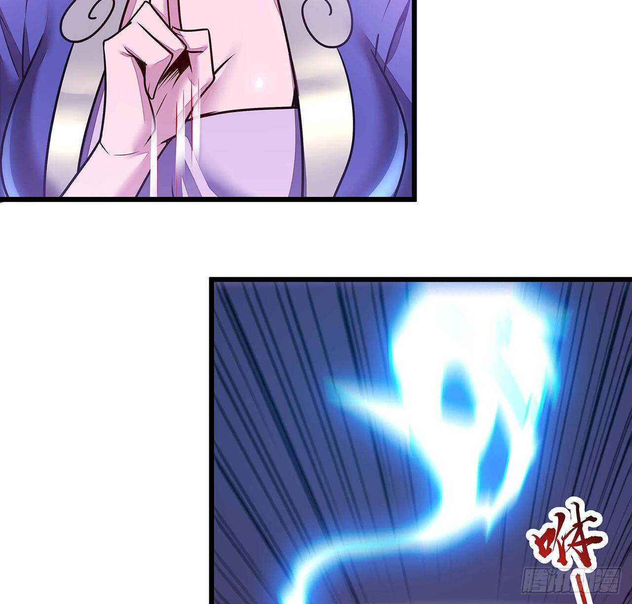 🍵不死神王修仙录 92话 一线生机 第25页