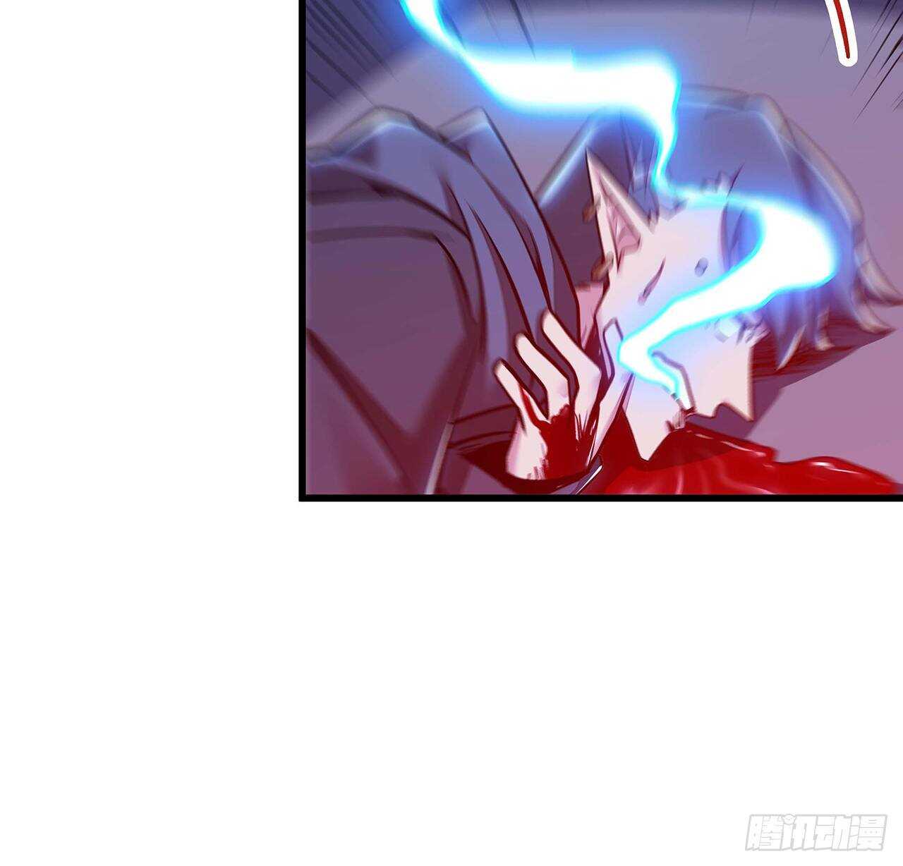 🍵不死神王修仙录 92话 一线生机 第26页