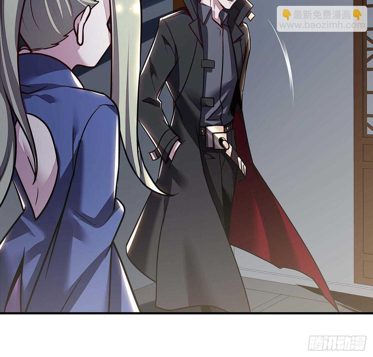 🍵不死神王修仙录 94话 严刑逼供 第15页