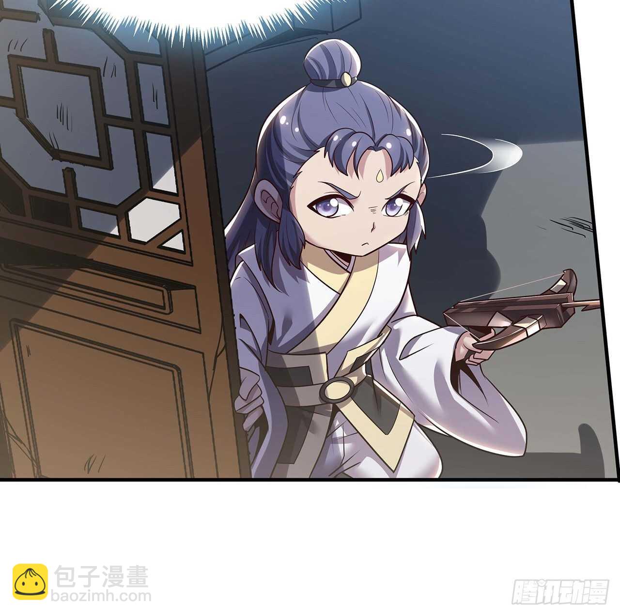 🍵不死神王修仙录 94话 严刑逼供 第27页
