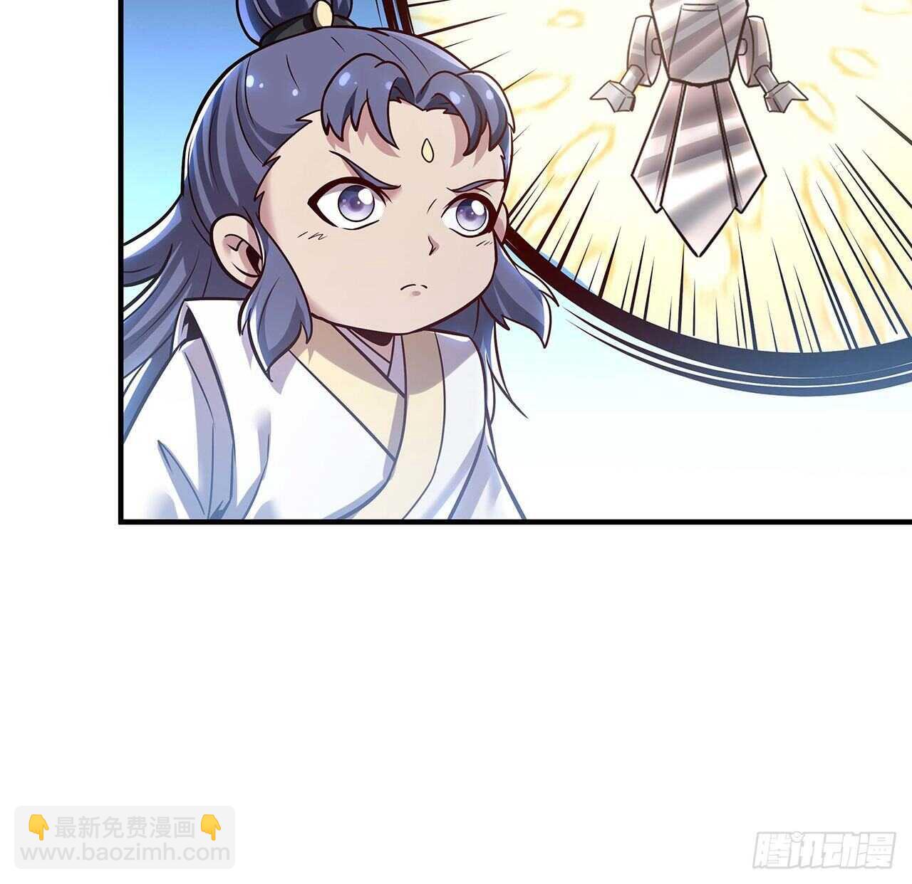 🍵不死神王修仙录 94话 严刑逼供 第29页