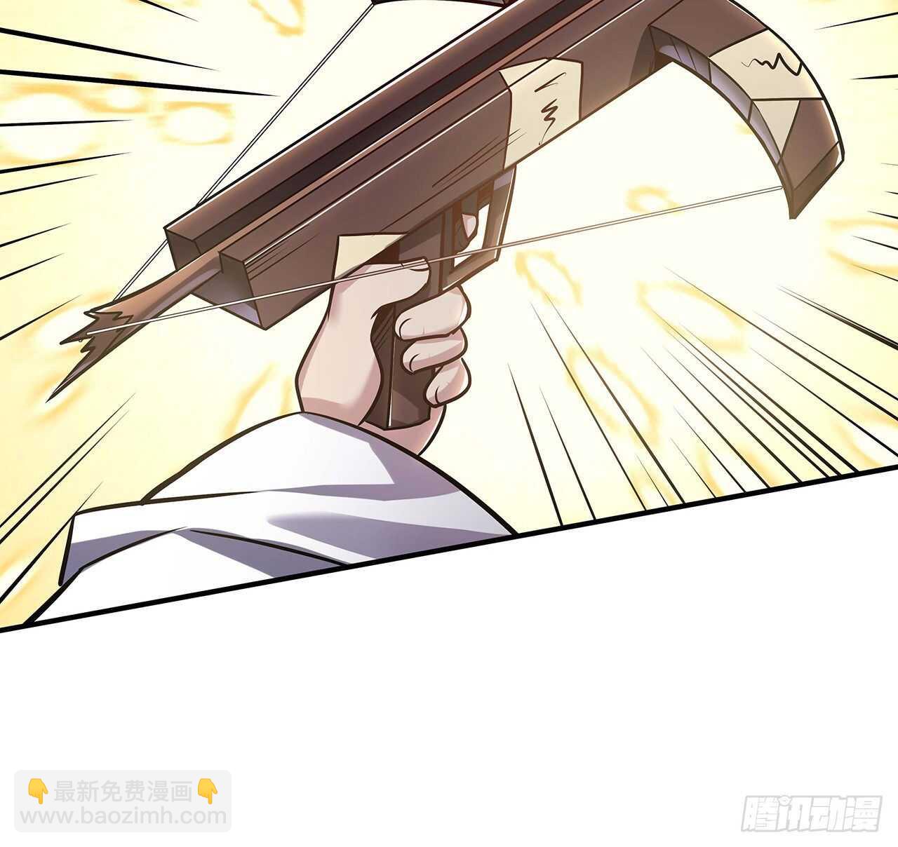 🍵不死神王修仙录 94话 严刑逼供 第31页
