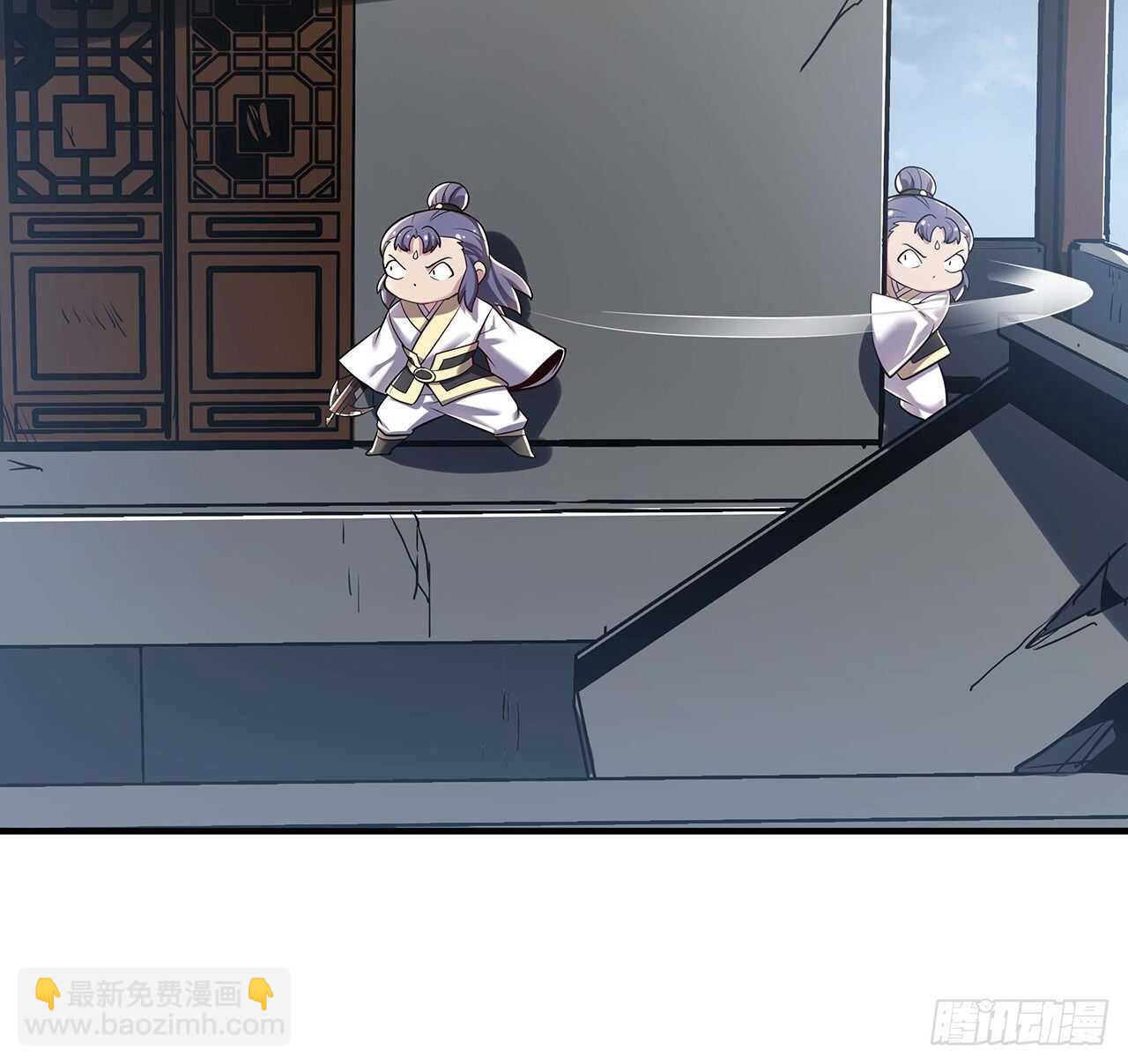 🍵不死神王修仙录 94话 严刑逼供 第33页
