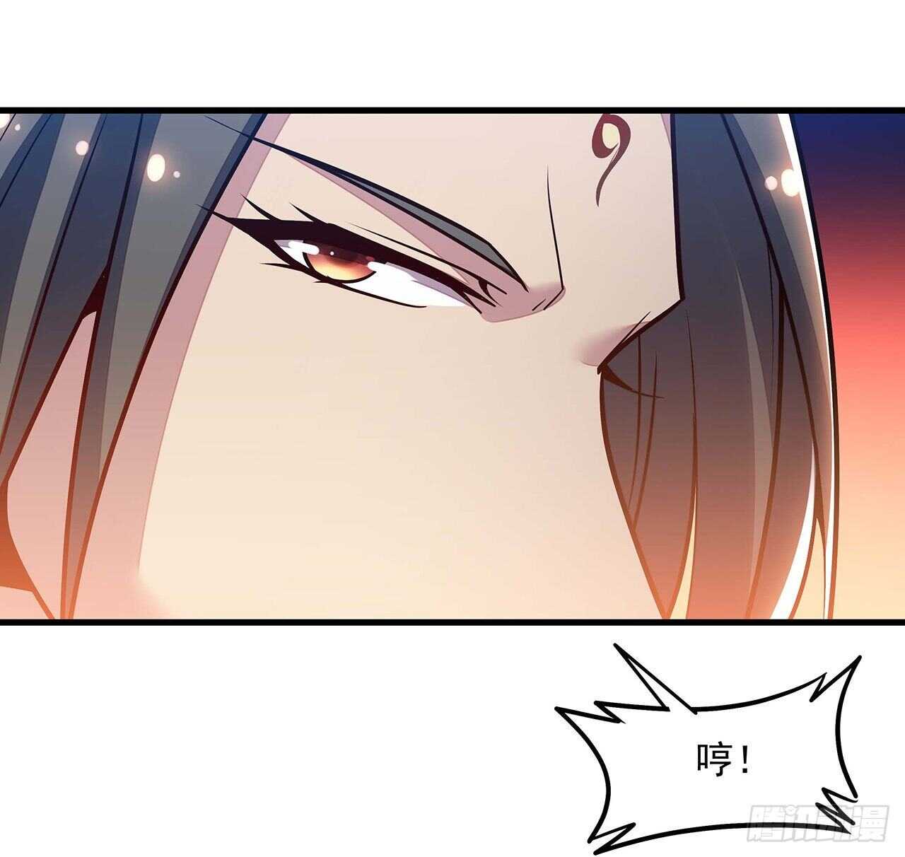 🍵不死神王修仙录 98话 棋逢对手 第21页