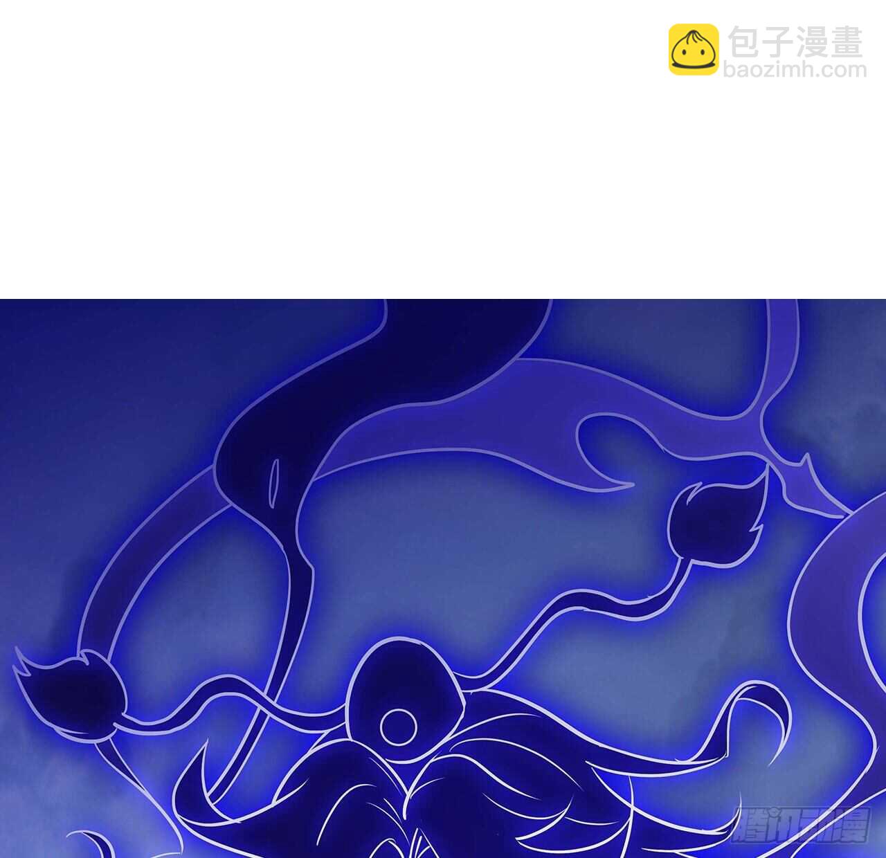 🍵不死神王修仙录 98话 棋逢对手 第3页