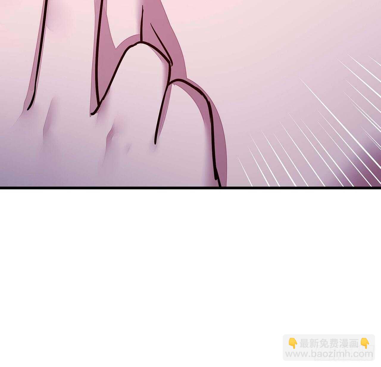 🍵不死神王修仙录 98话 棋逢对手 第48页