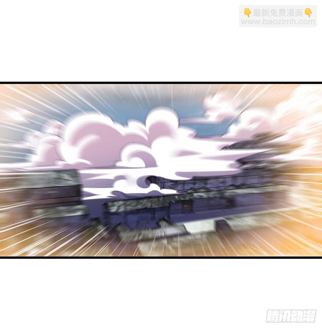 🍵不死神王修仙录 98话 棋逢对手 第49页