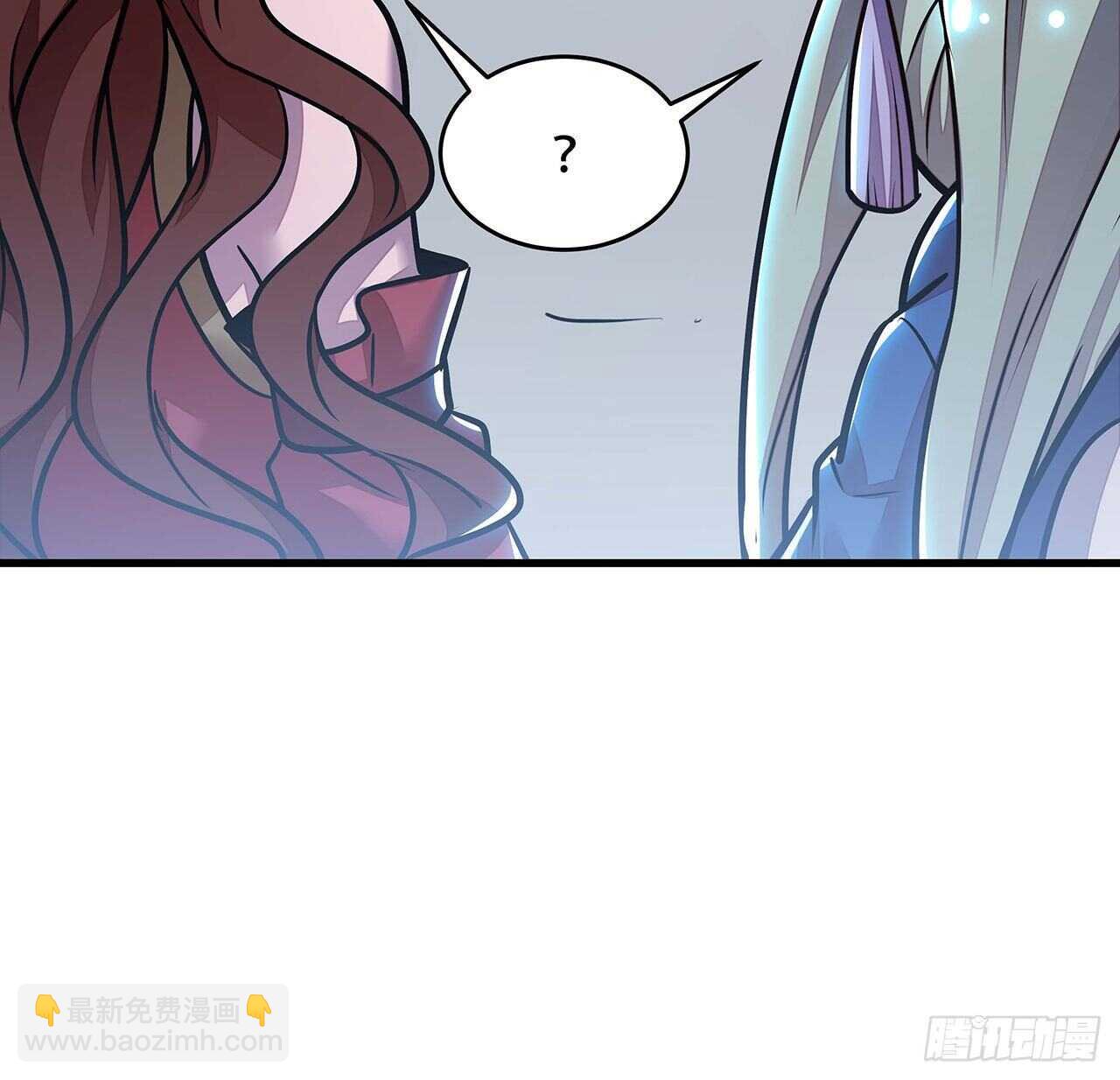 🍵不死神王修仙录 100话 色诱没用 第18页