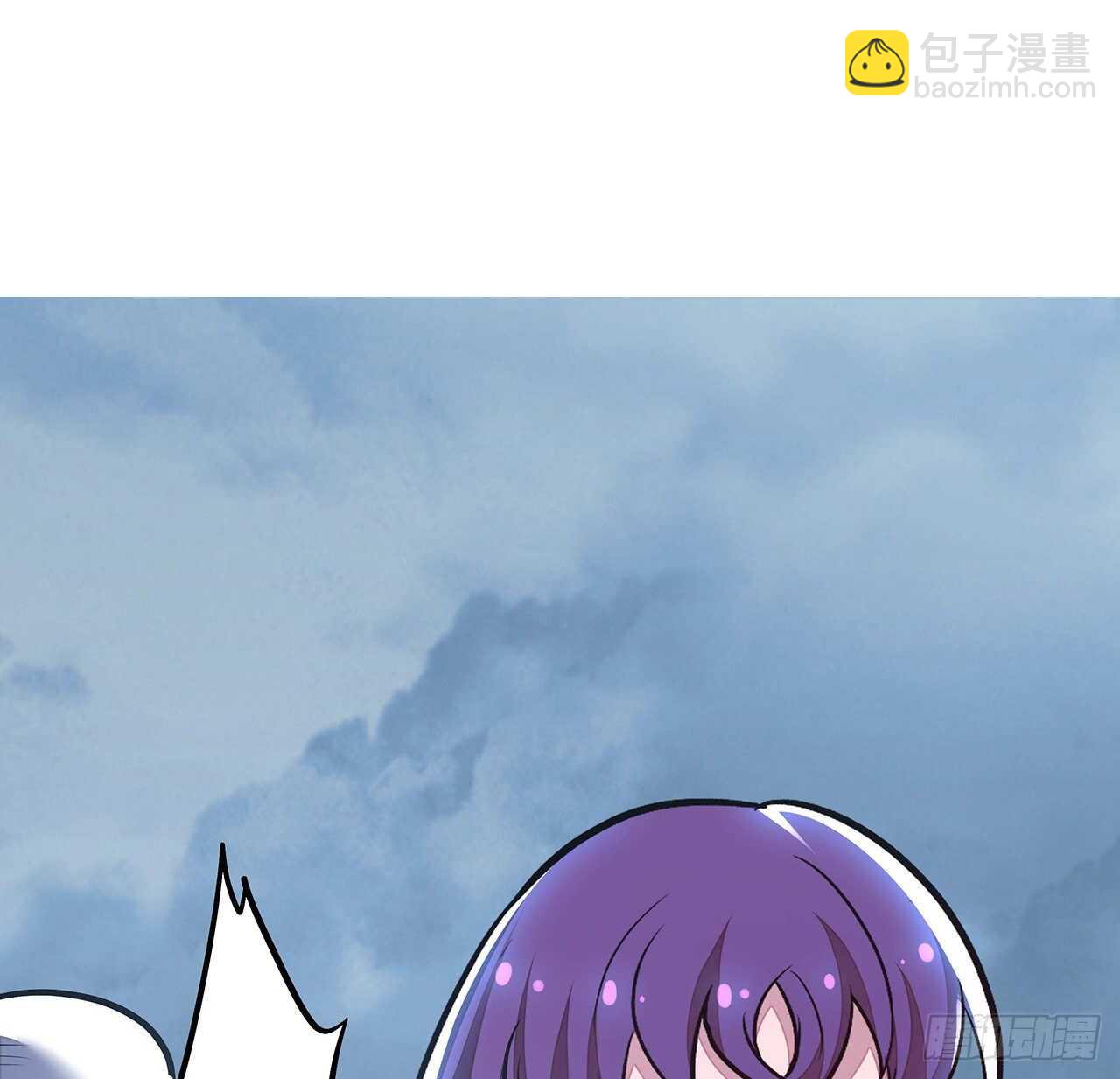 🍵不死神王修仙录 100话 色诱没用 第26页