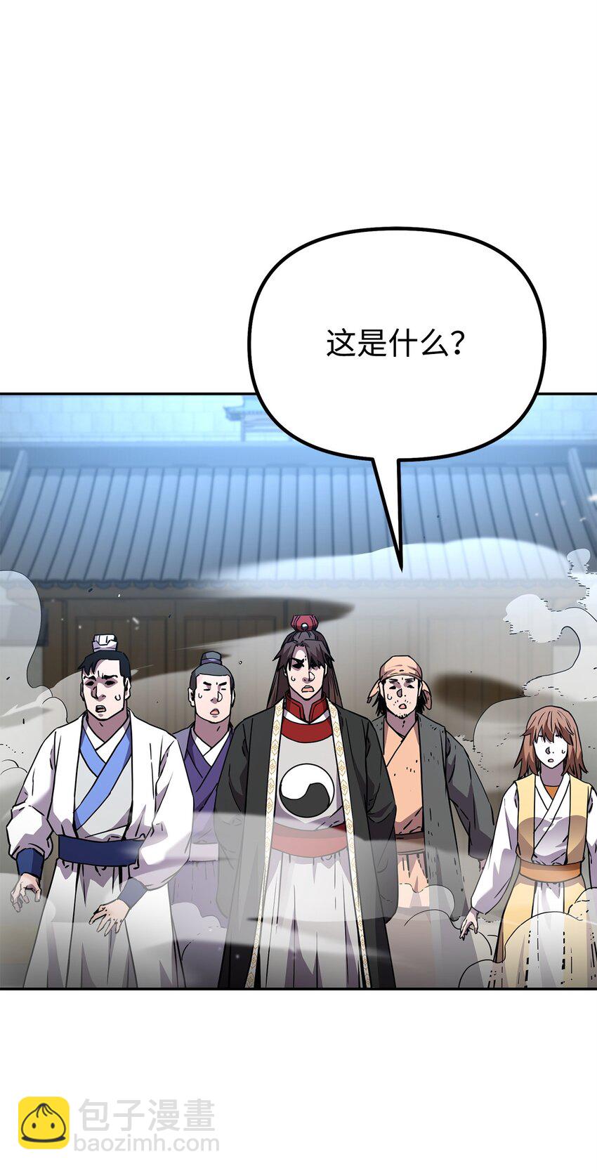 100 惩罚(1/2)-第100话