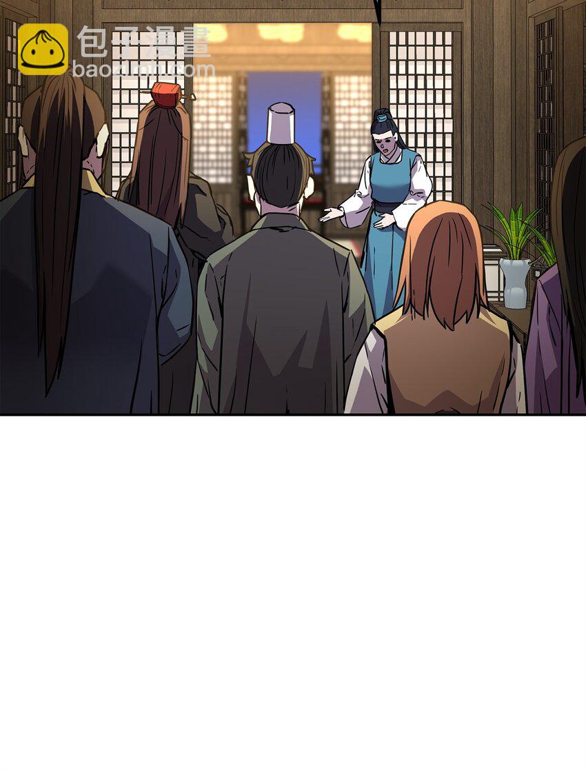 102 隐秘调查(1/3)-第102话
