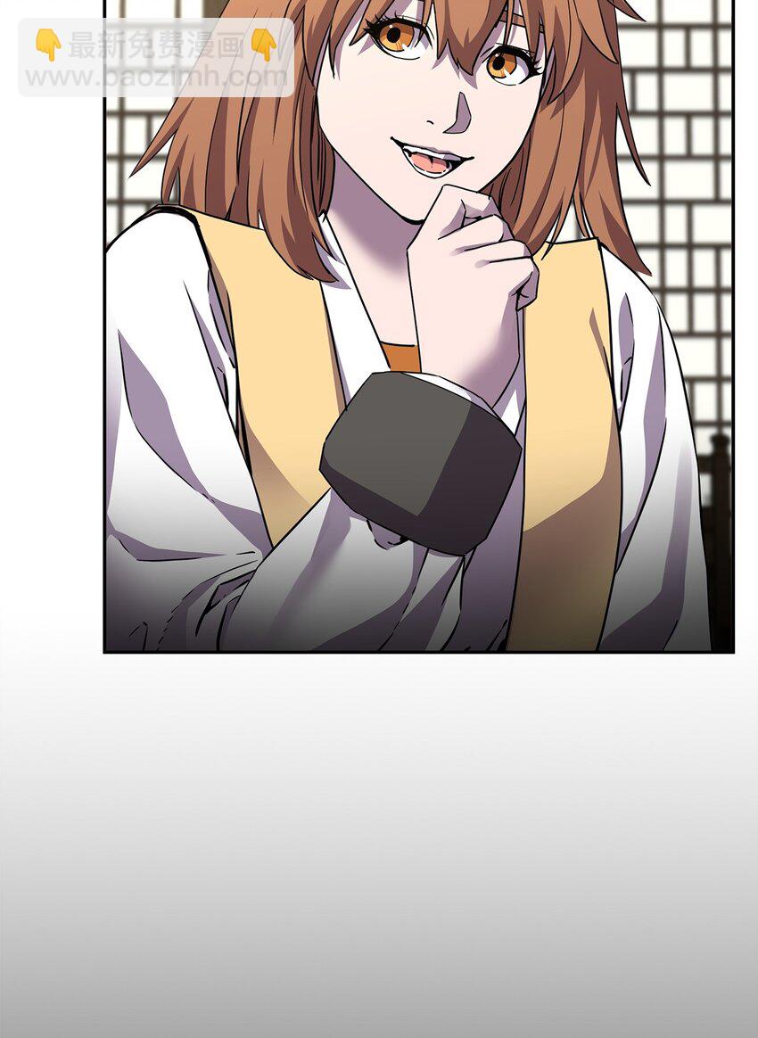 102 隐秘调查(1/3)-第102话