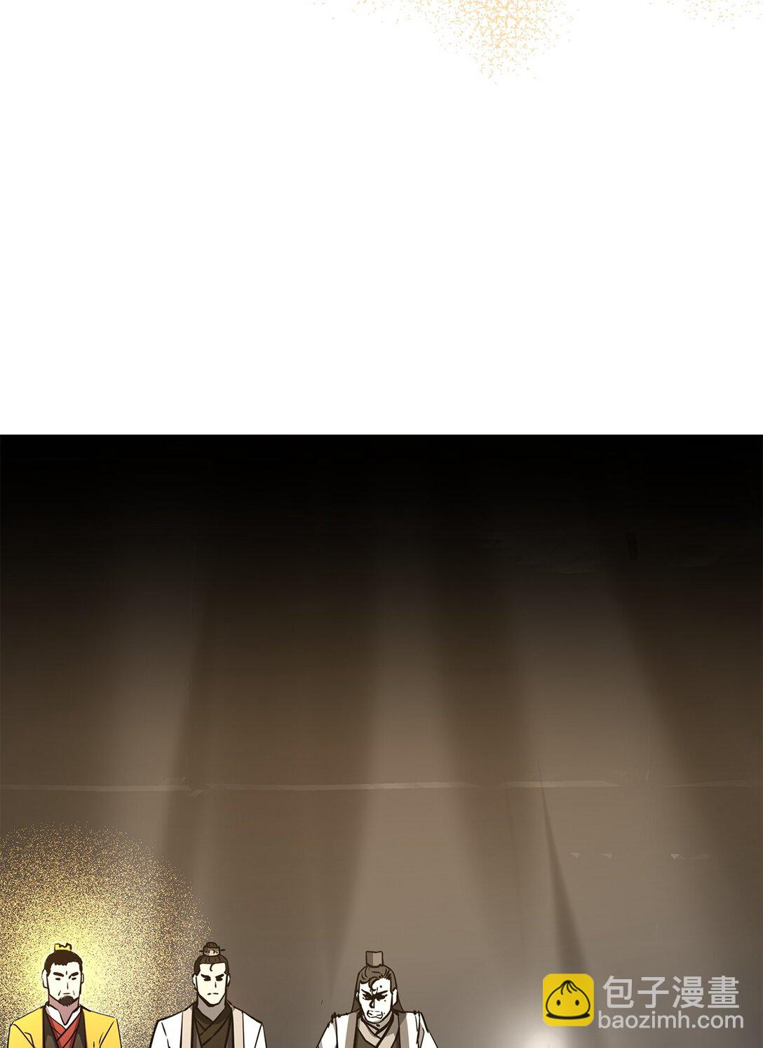 118 刺杀(1/3)-第118话