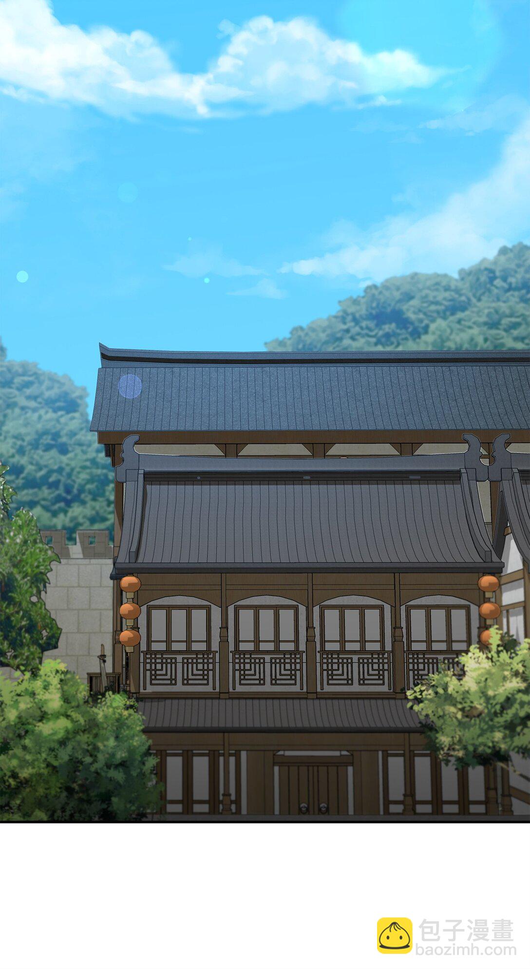 118 刺杀(1/3)-第118话