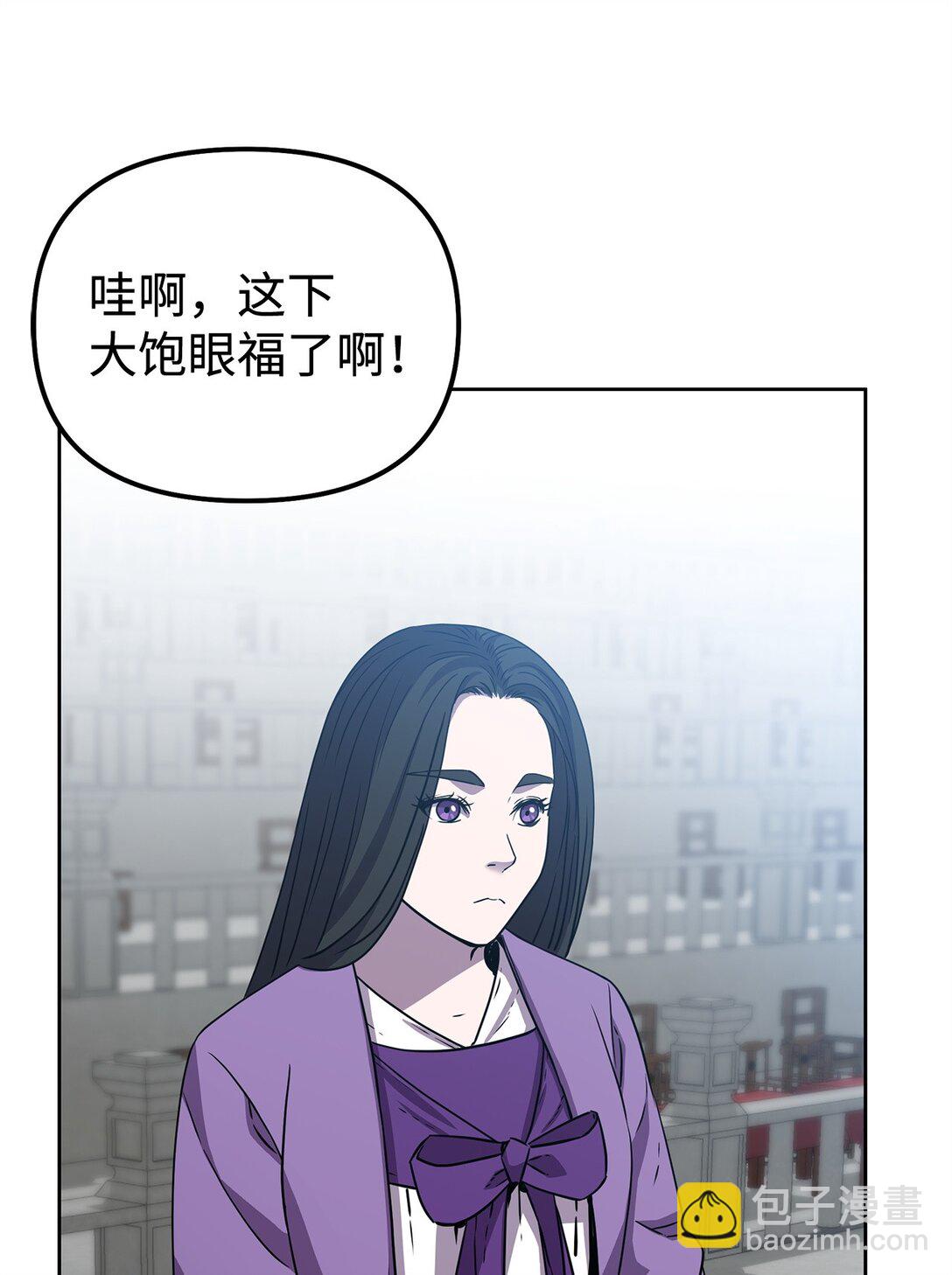 122 大放异彩(1/2)-第122话