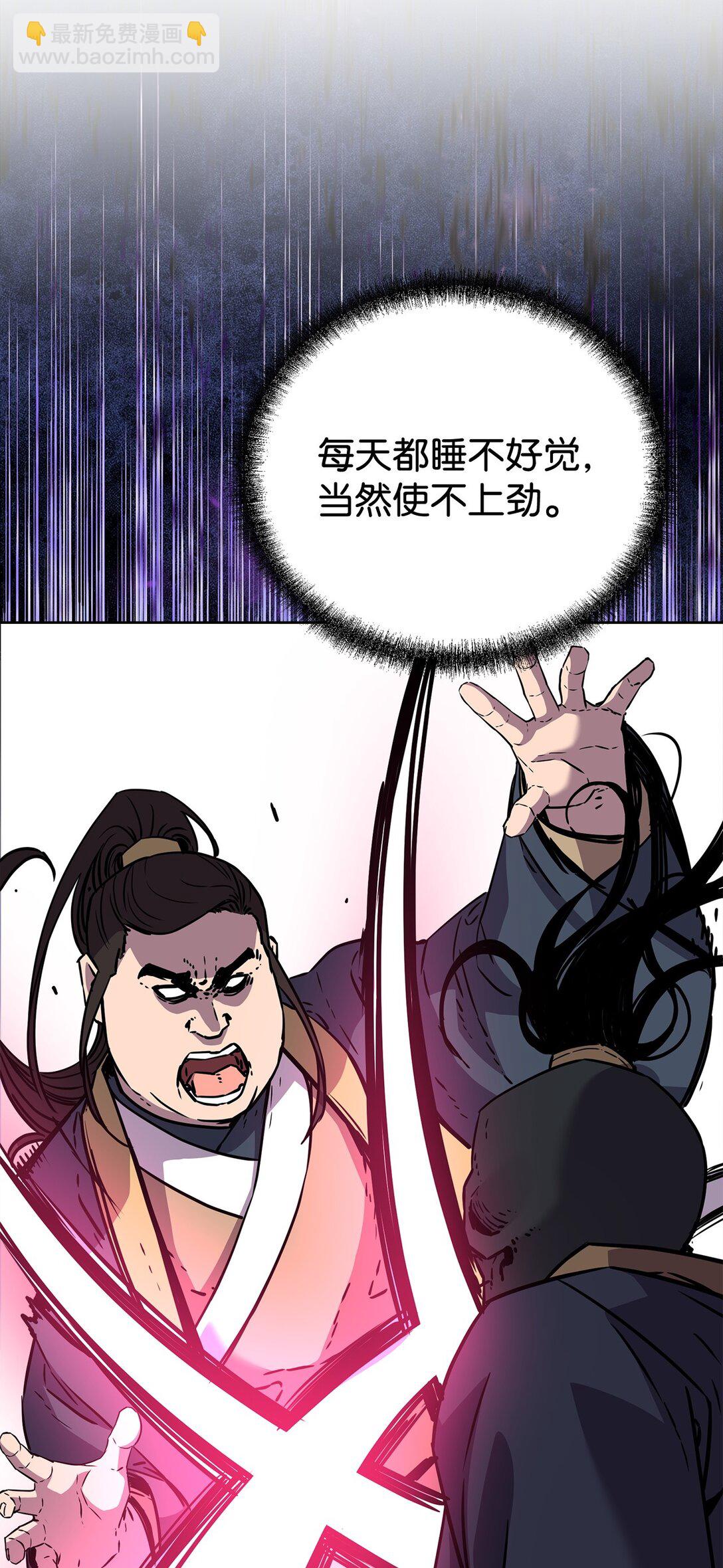 122 大放异彩(1/2)-第122话