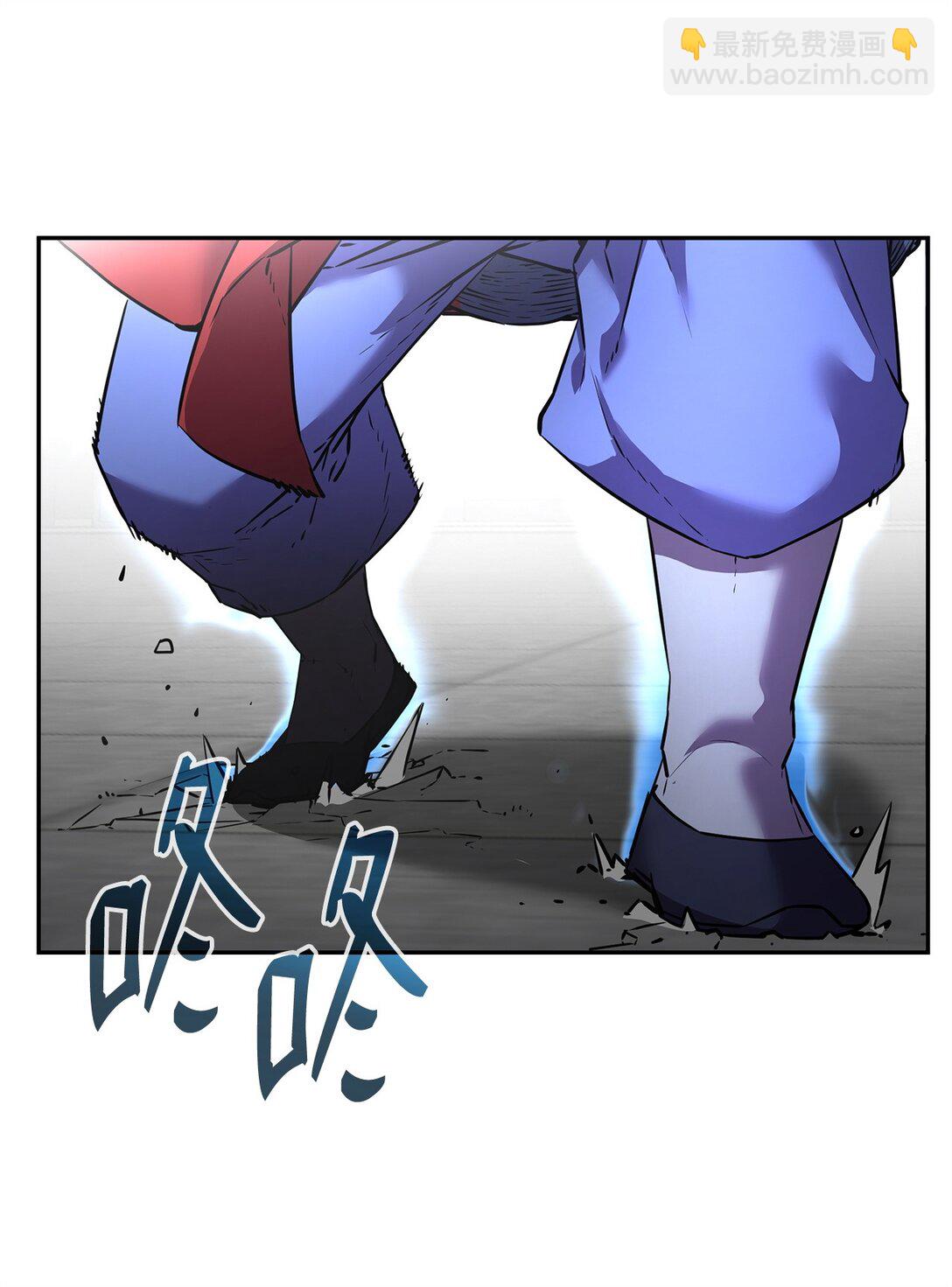 124 增血丸(1/3)-第124话