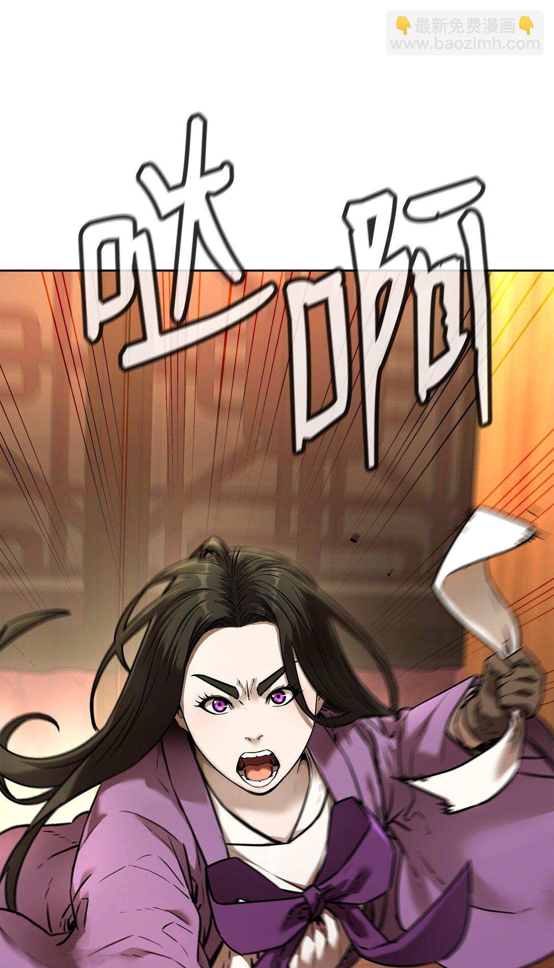126 自投罗网(1/3)-第126话