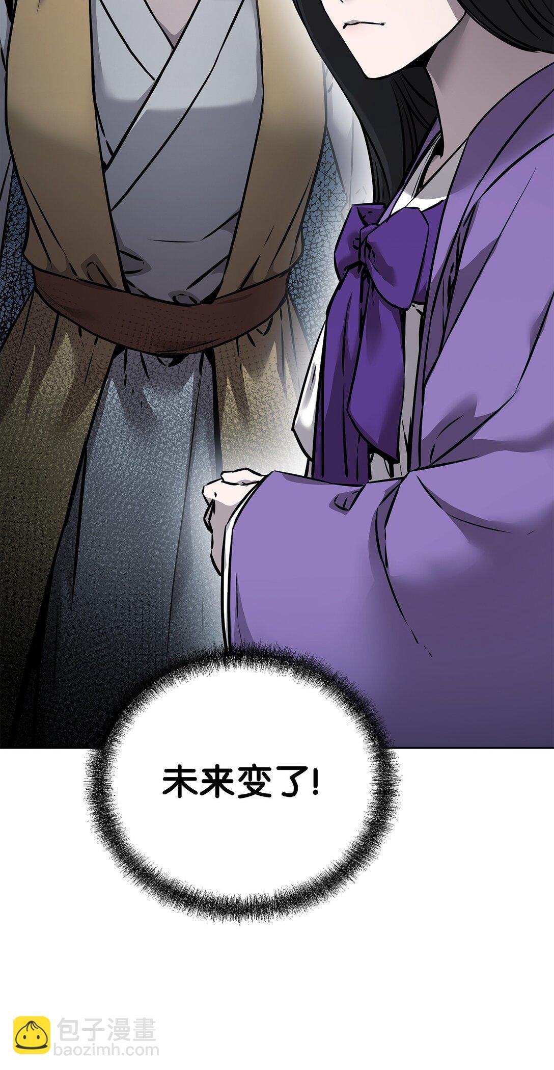 126 自投罗网(1/3)-第126话