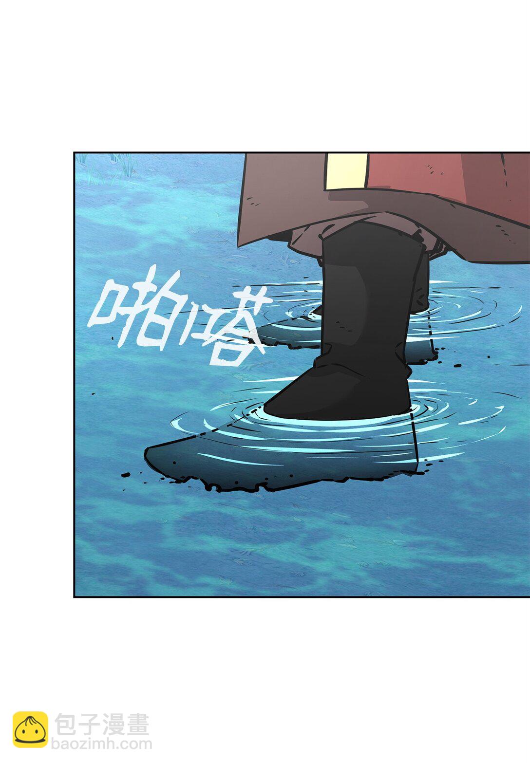128 升级与奖励(1/2)-第128话