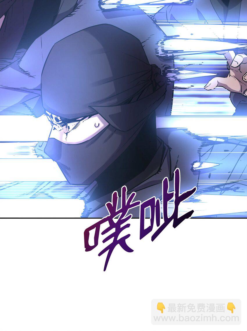 14 自寻死路(1/2)-第14话