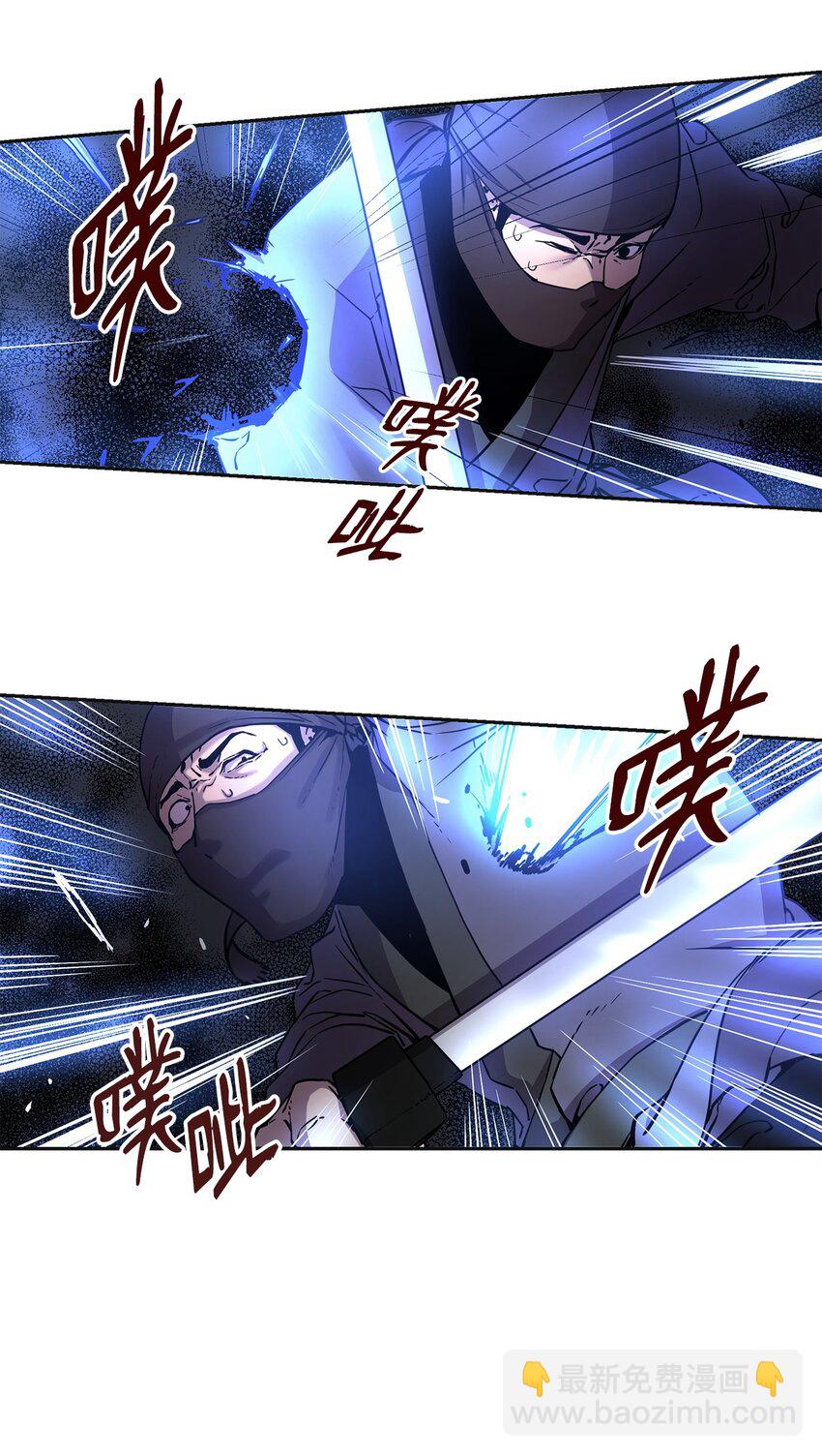 14 自寻死路(1/2)-第14话