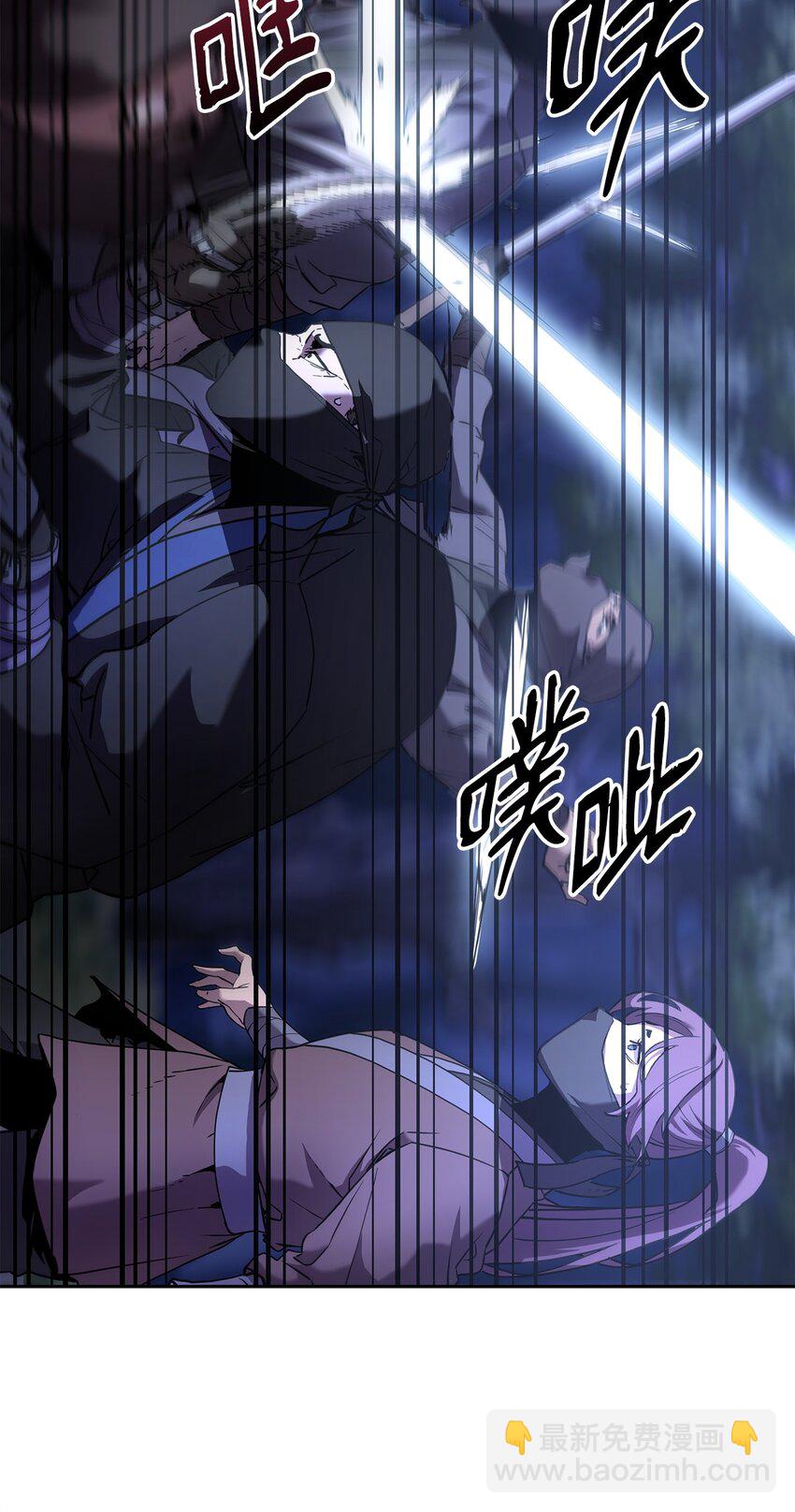 14 自寻死路(1/2)-第14话