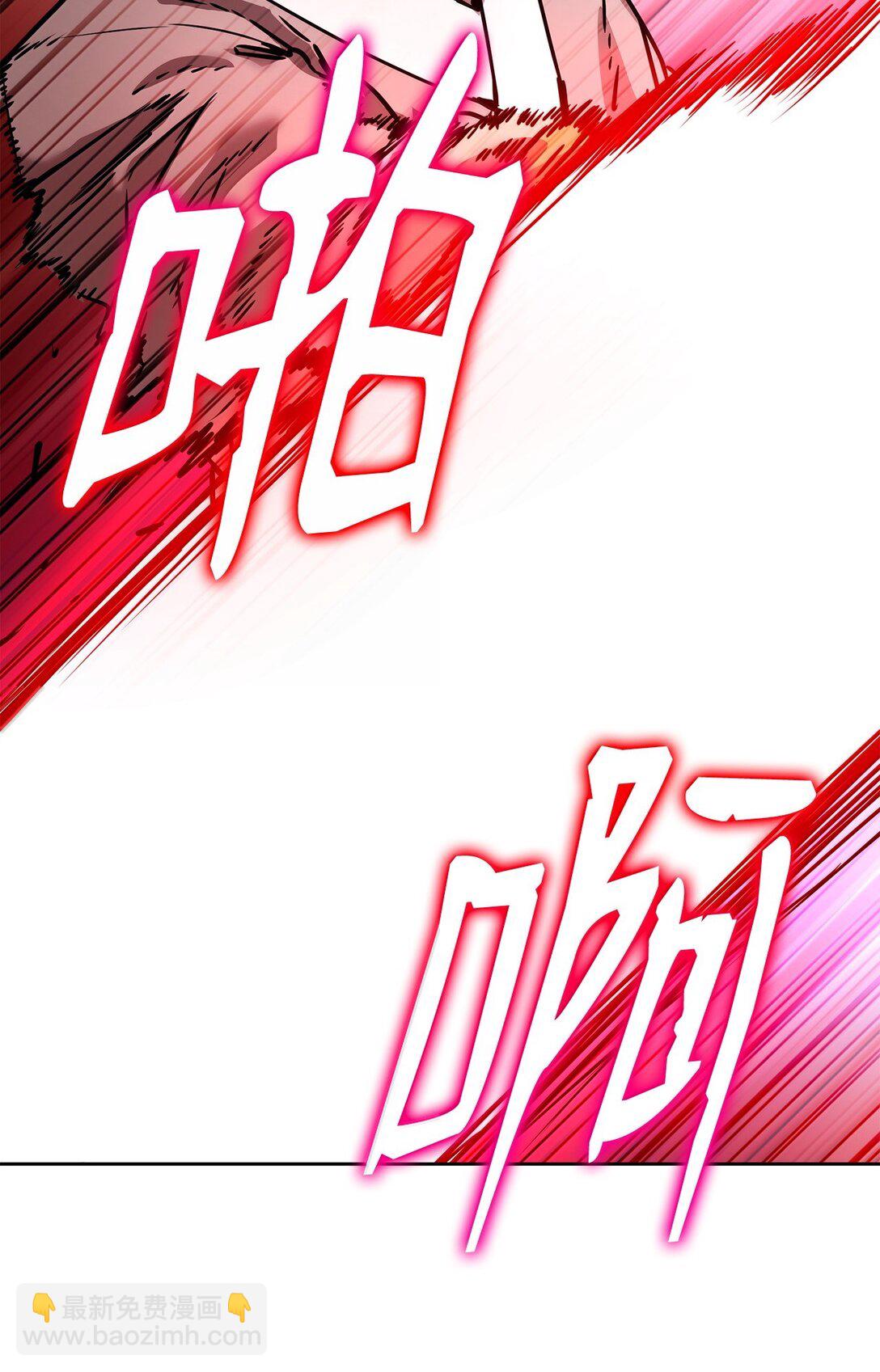 132 吐露真相(1/3)-第132话