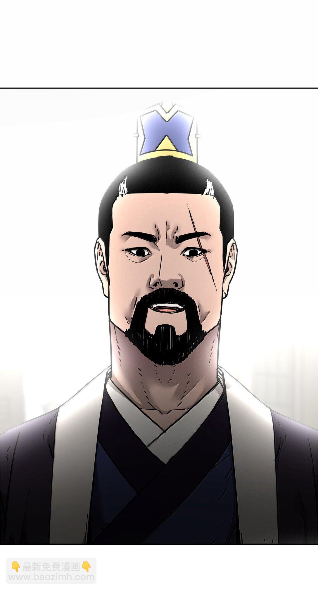 132 吐露真相(1/3)-第132话