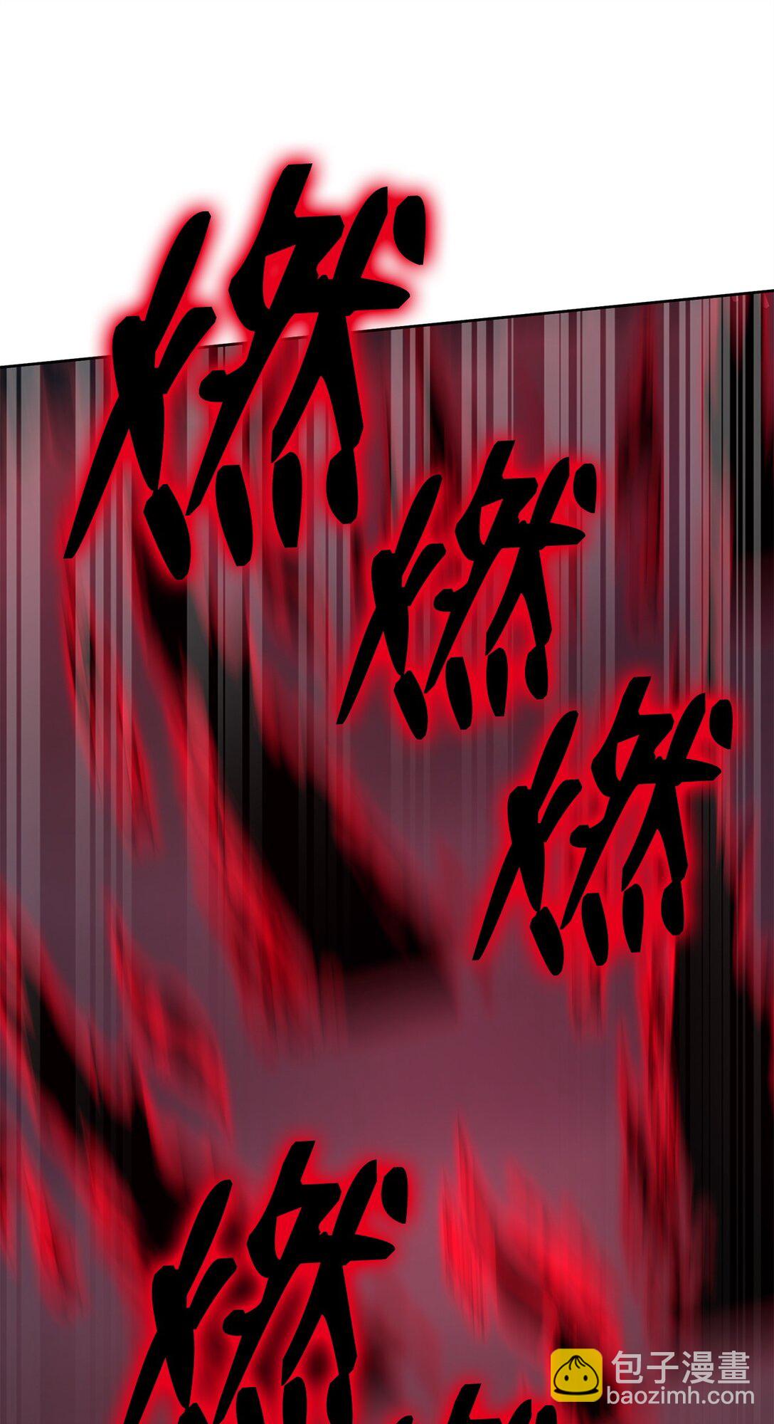 136 驯服(1/3)-第136话