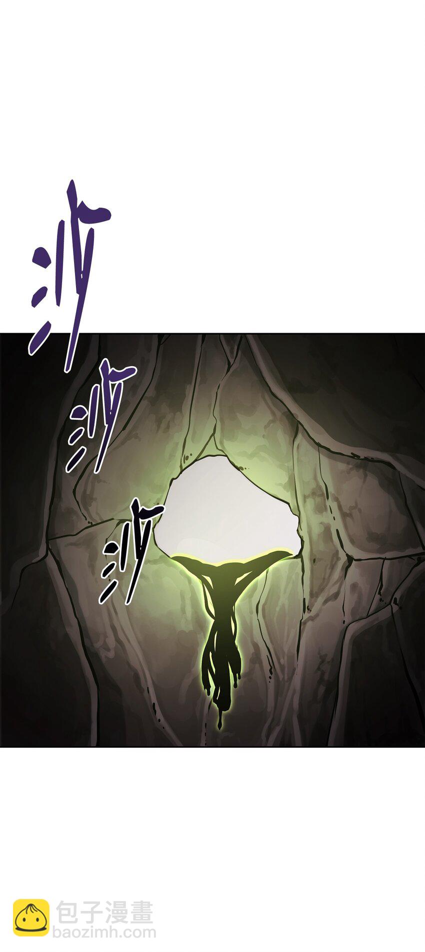 16 成功升级(1/2)-第16话