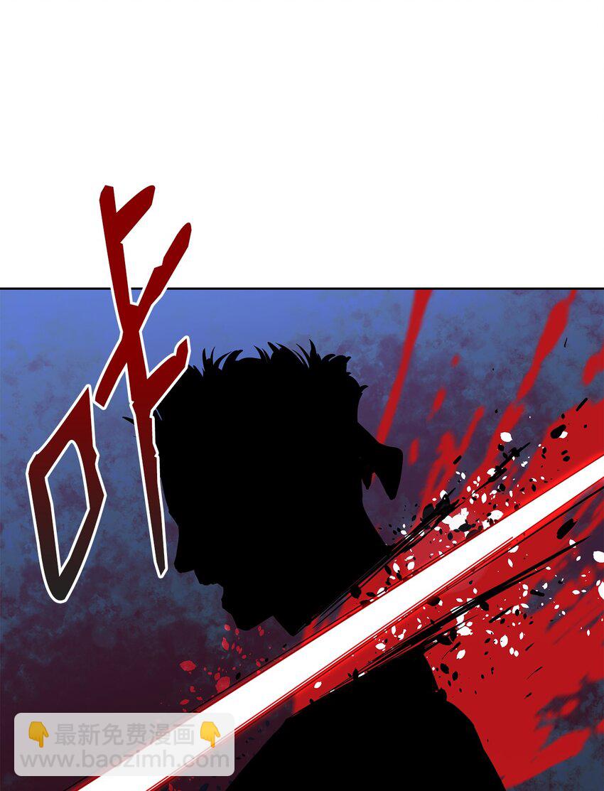 20 交易(1/3)-第20话