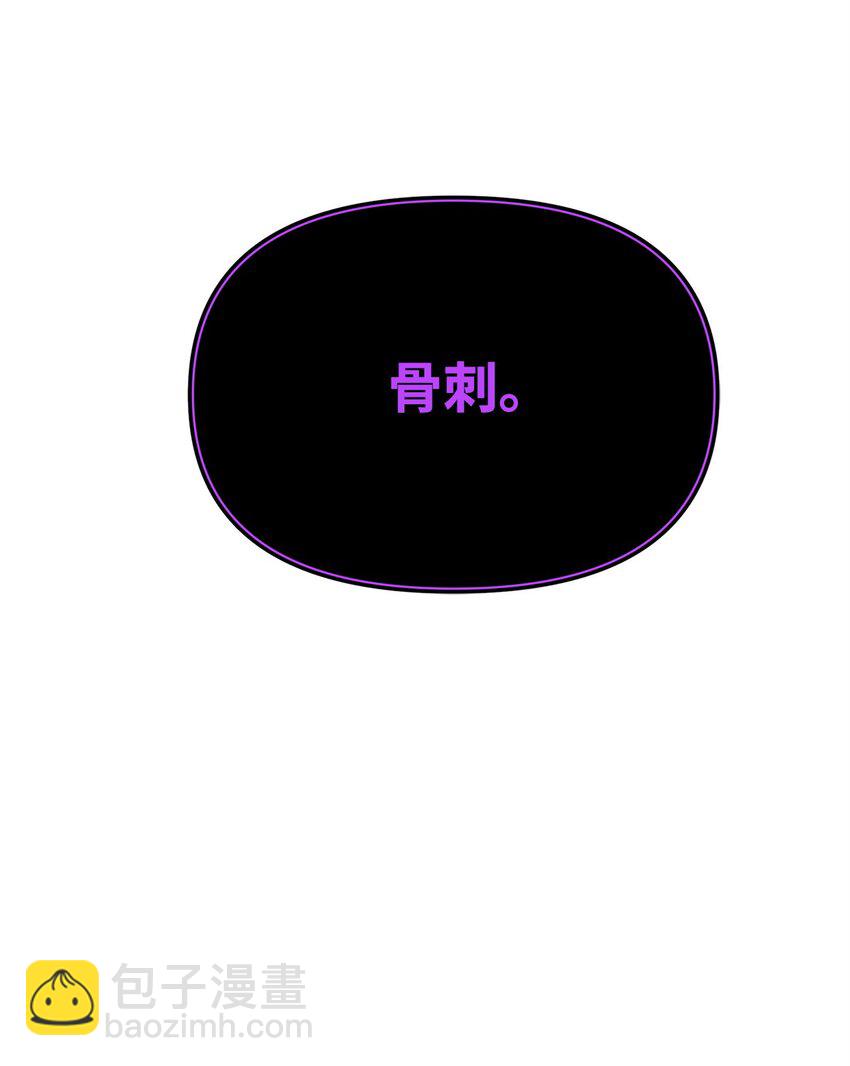 22 吸血鬼公爵(1/2)-第22话