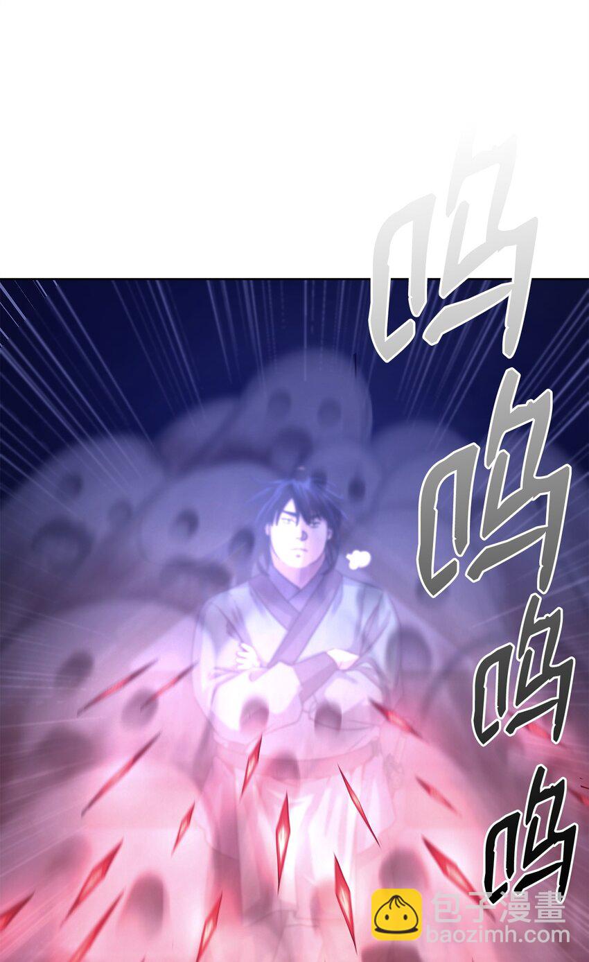 22 吸血鬼公爵(1/2)-第22话